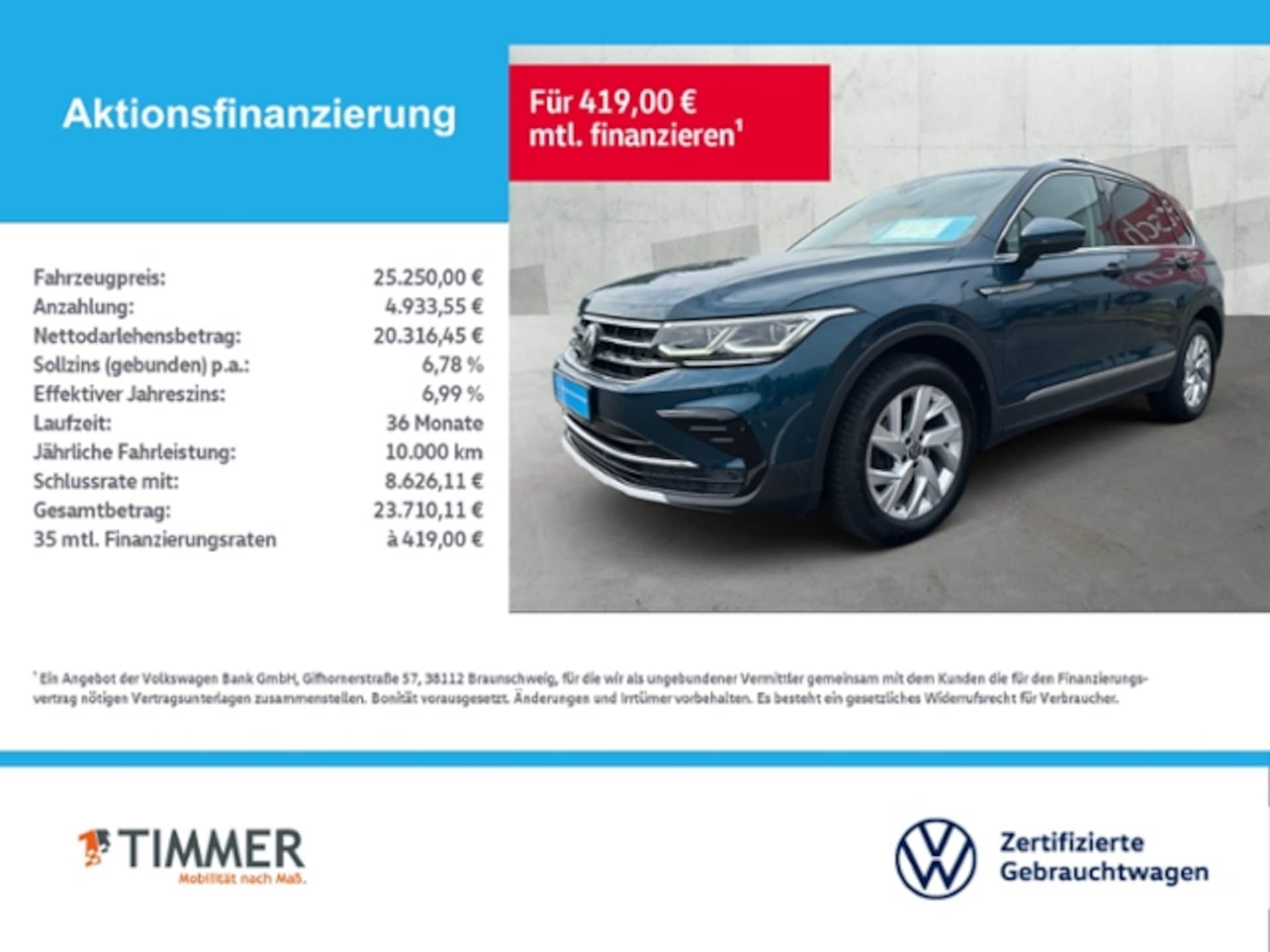 Volkswagen Tiguan Elegance