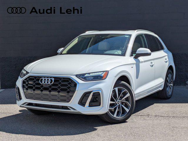 2023 Audi Q5 Premium Plus