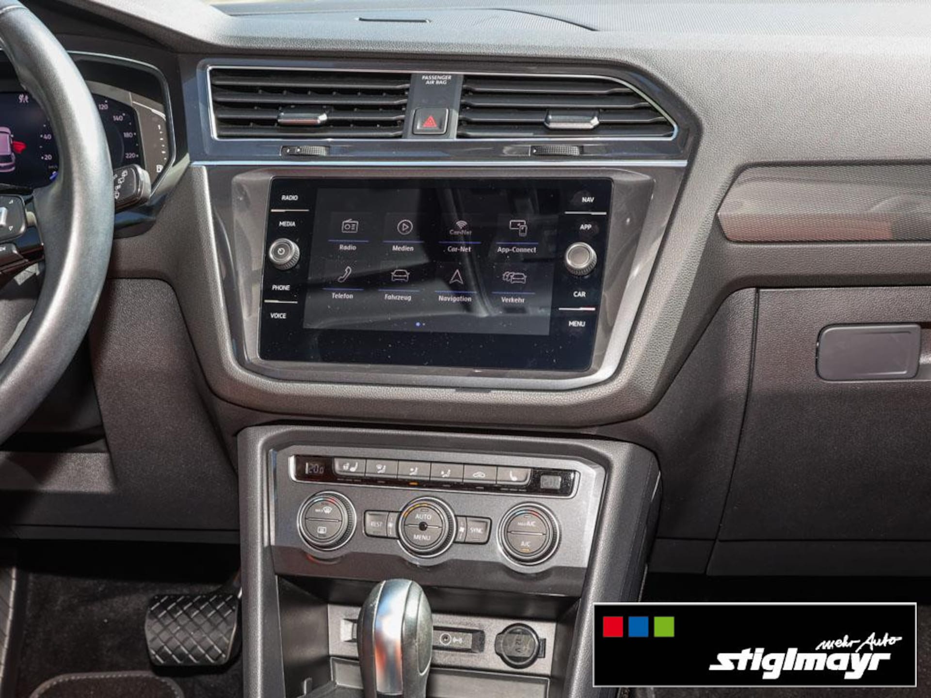 Volkswagen Tiguan Allspace Highline
