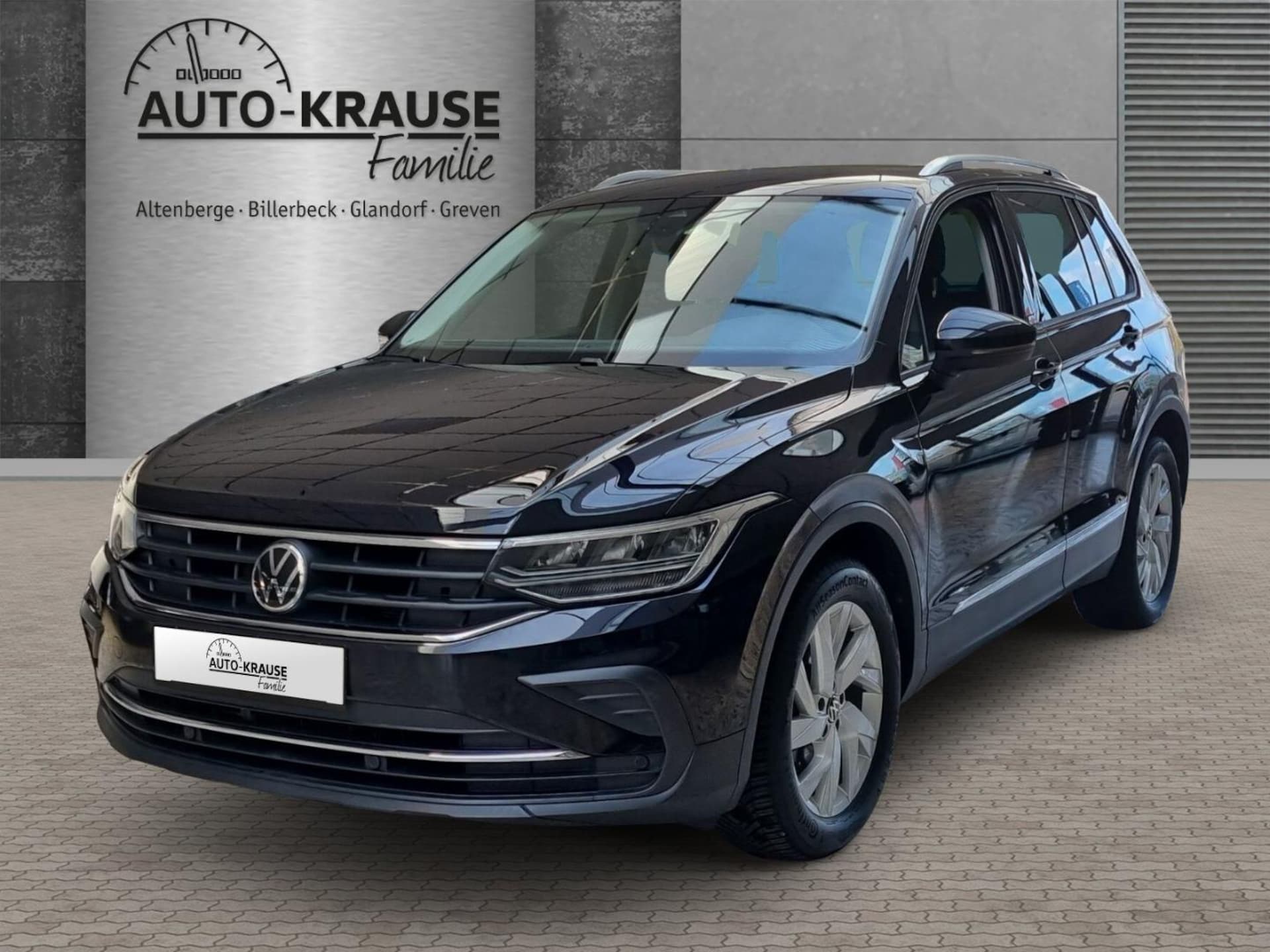 Volkswagen Tiguan Active