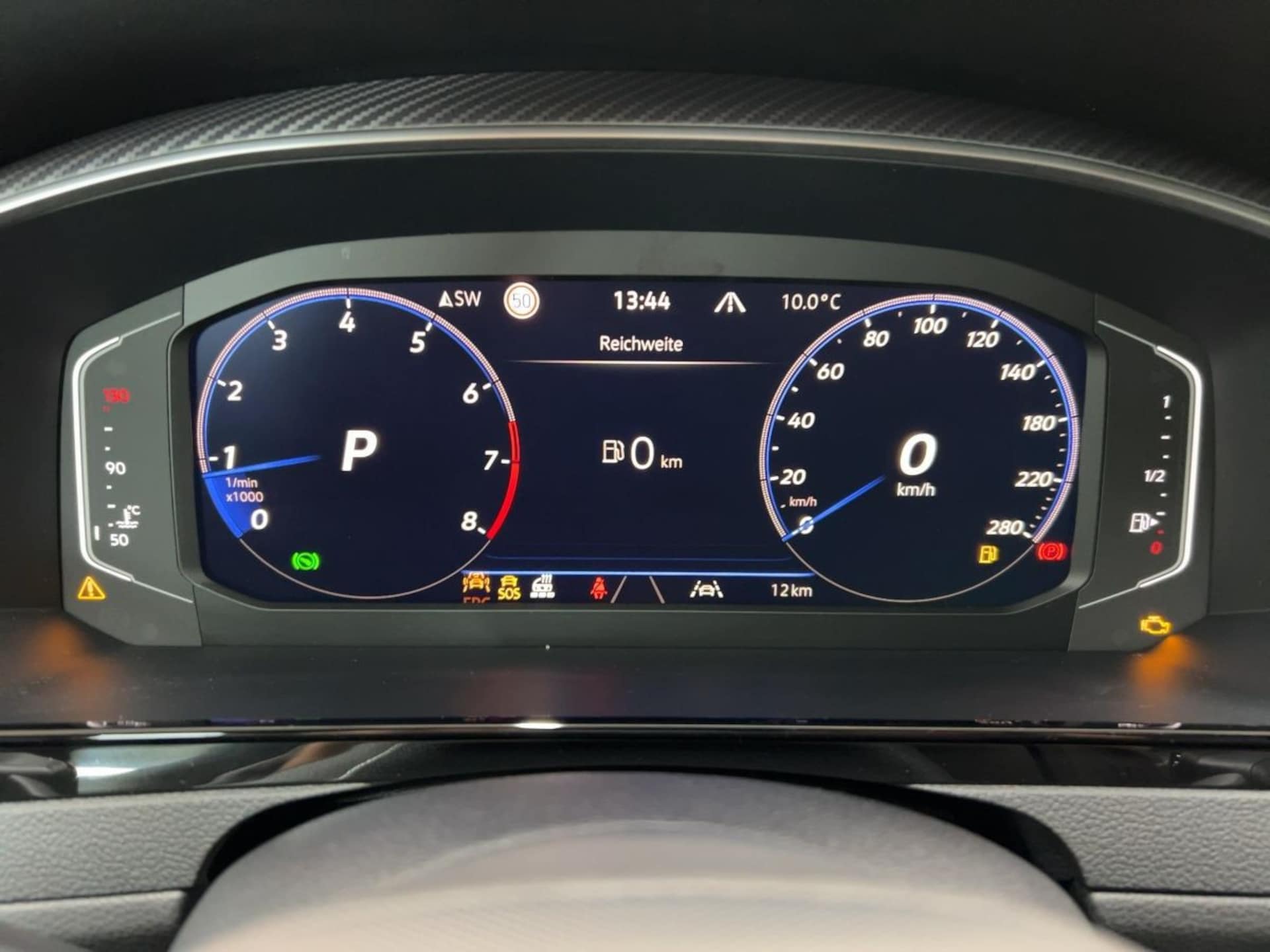 Volkswagen Arteon Shooting Brake R-Line