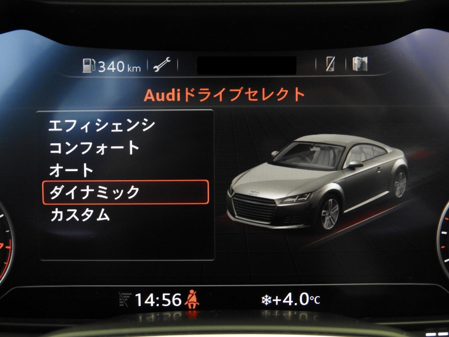 Image about Audi TT Coupé 2.0 TFSI quattro  169(230) kW(PS) S tronic
