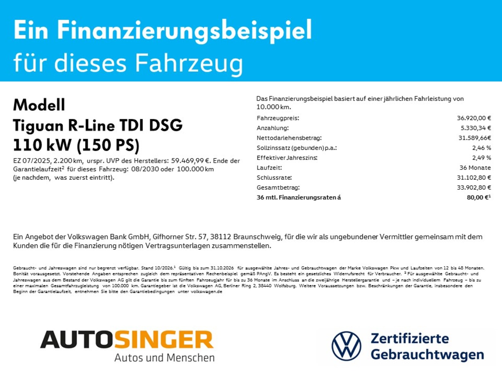 Volkswagen Tiguan – Bild 2