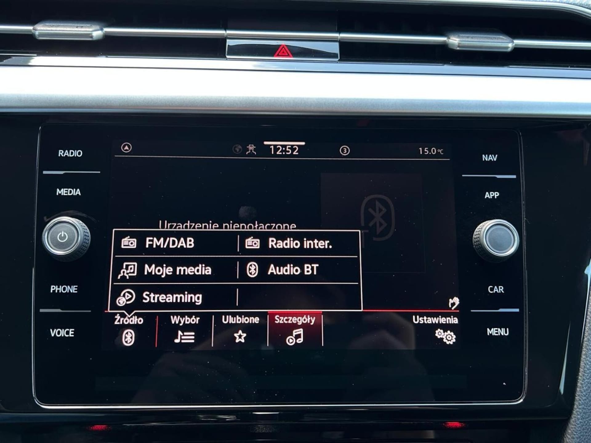 Volkswagen Arteon Shooting Brake R-Line