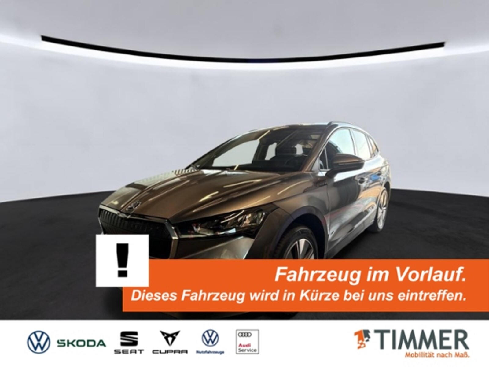 Škoda Enyaq