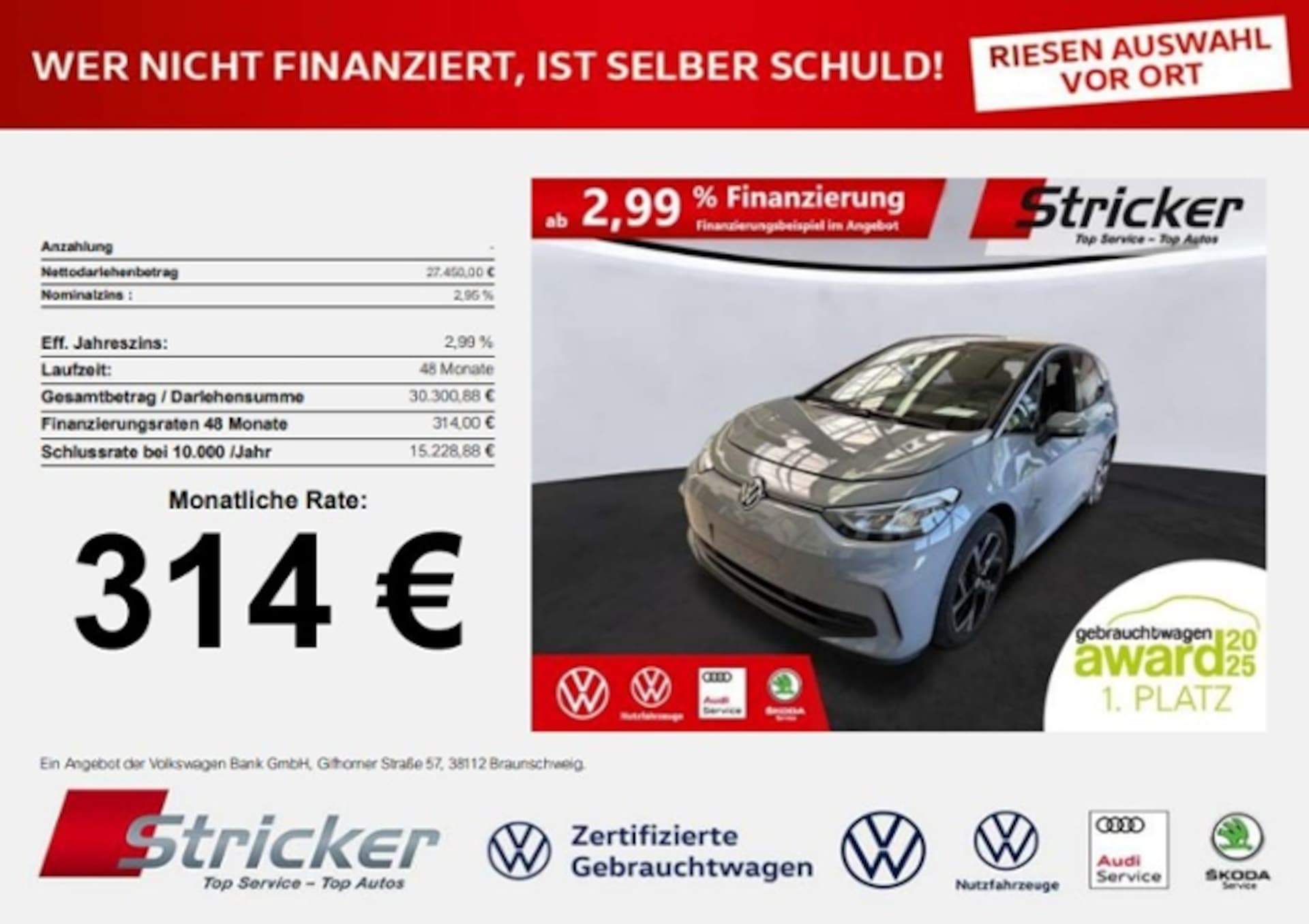Volkswagen ID.3 2024