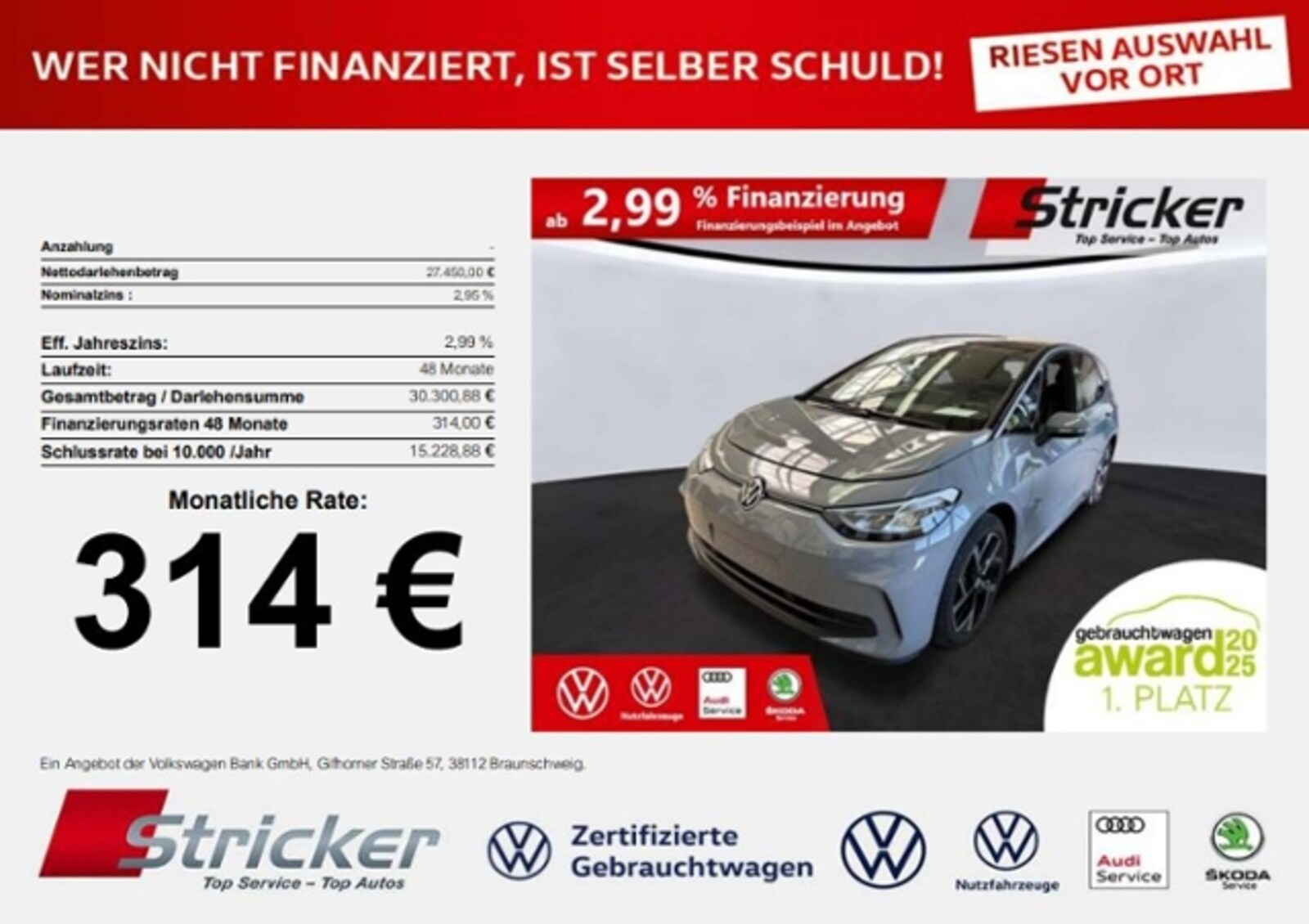 Volkswagen ID.3