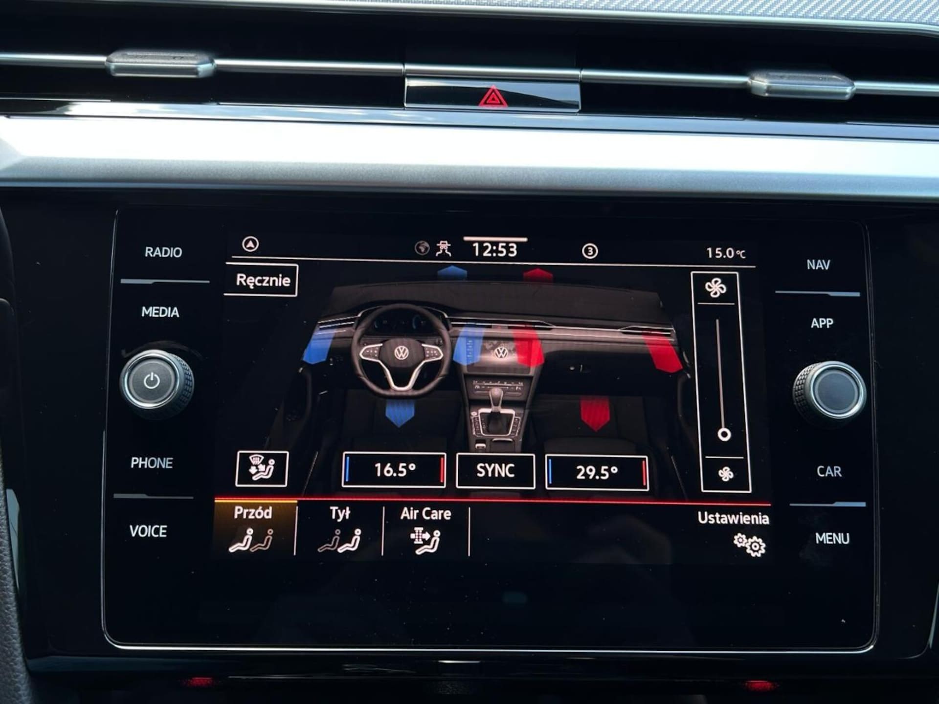 Volkswagen Arteon Shooting Brake R-Line