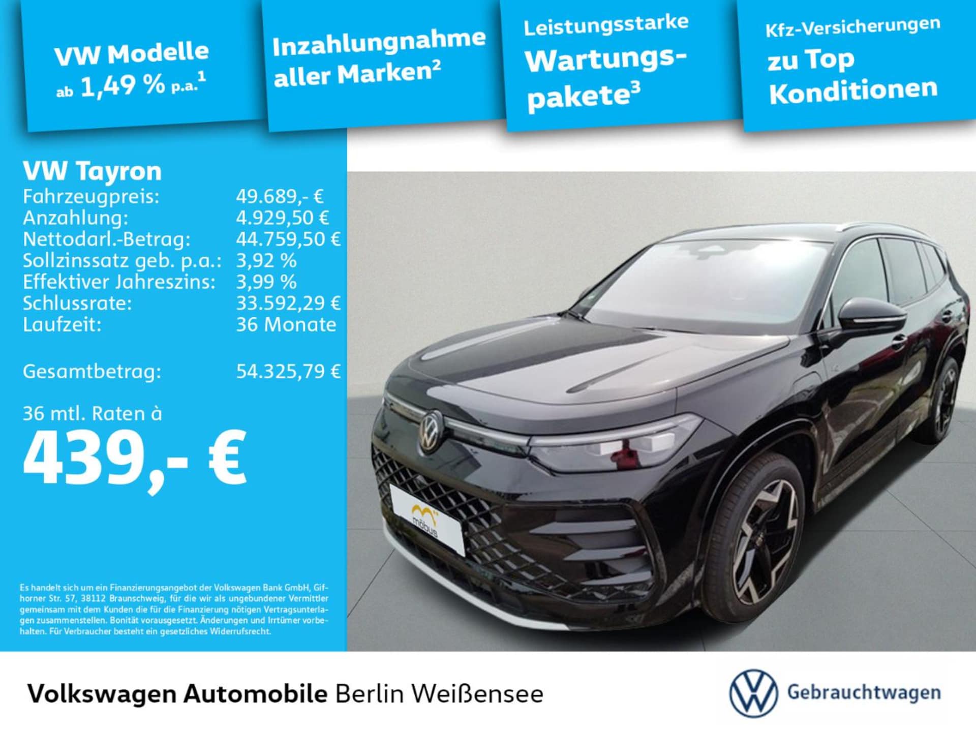 Volkswagen Tayron R-Line