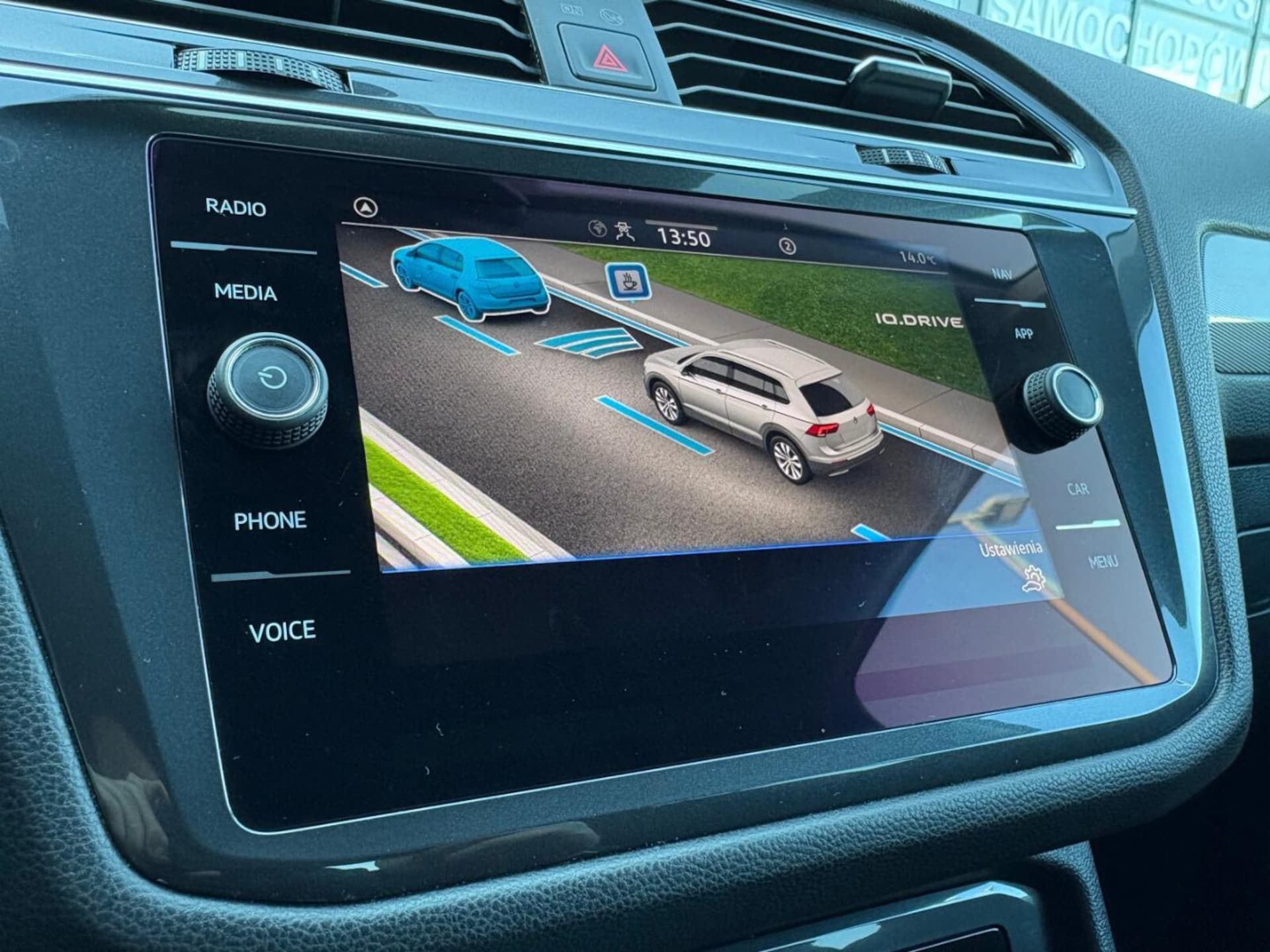 Volkswagen Tiguan Allspace Life