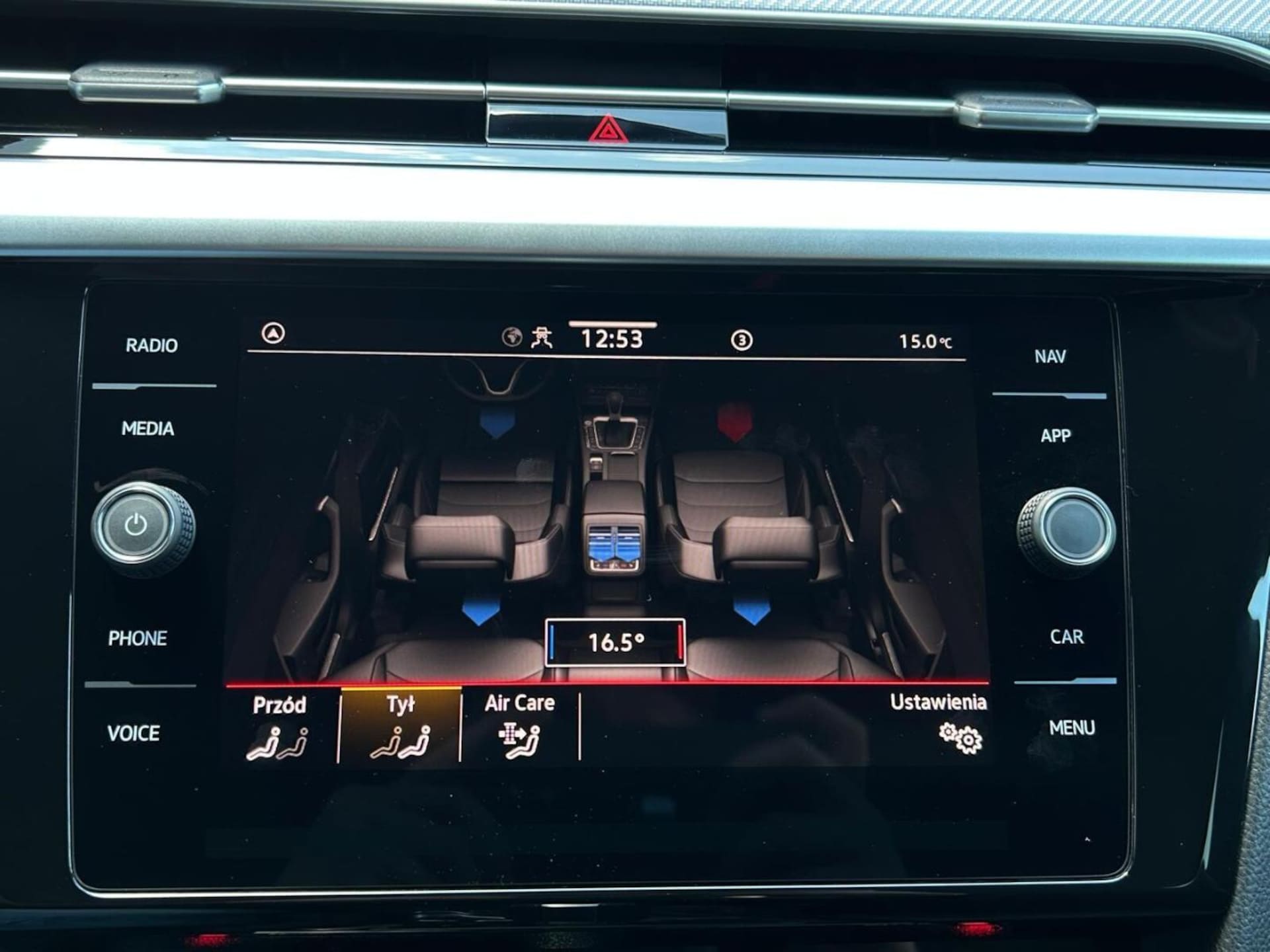 Volkswagen Arteon Shooting Brake R-Line