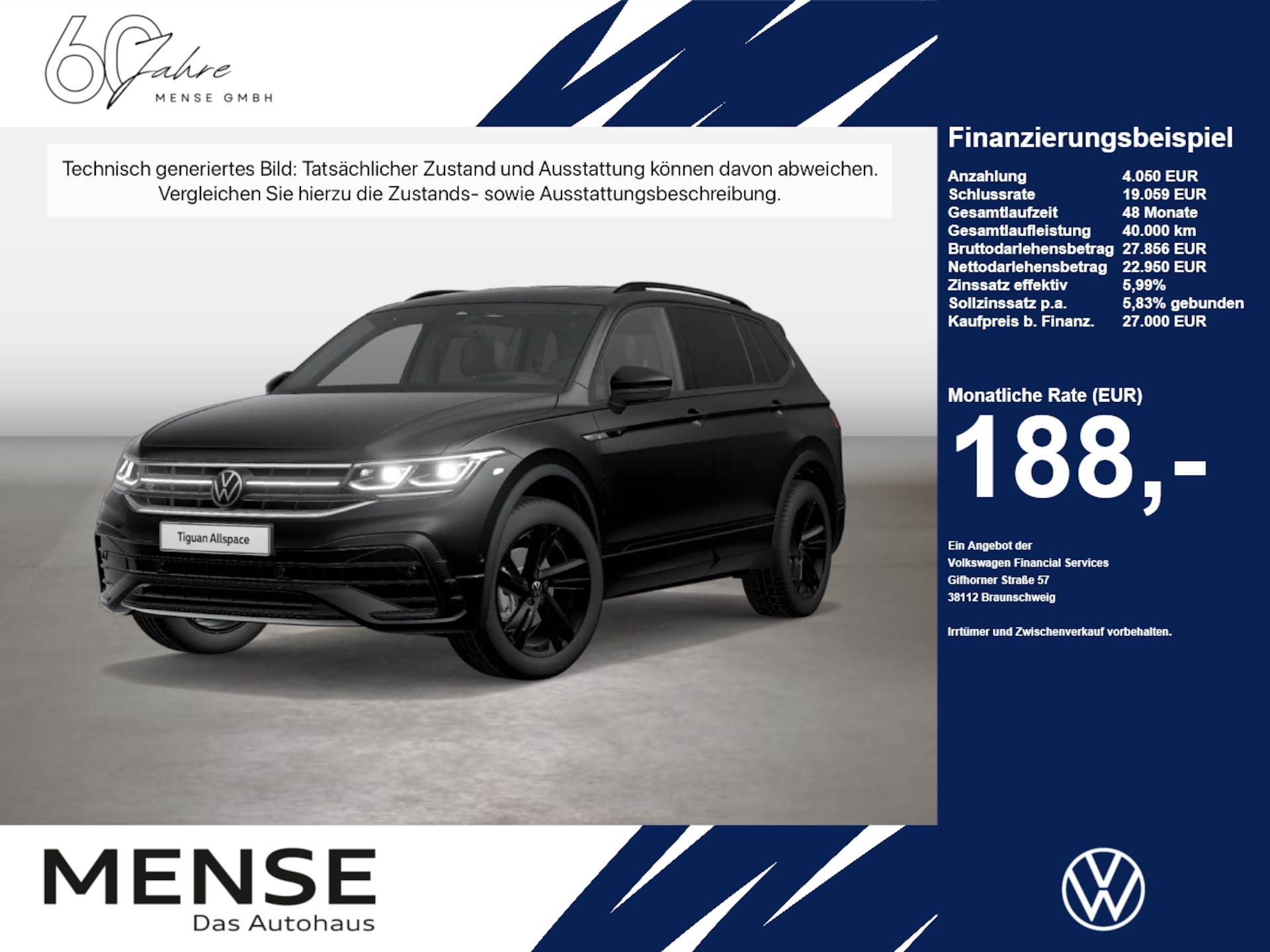 Volkswagen Tiguan Allspace R-Line