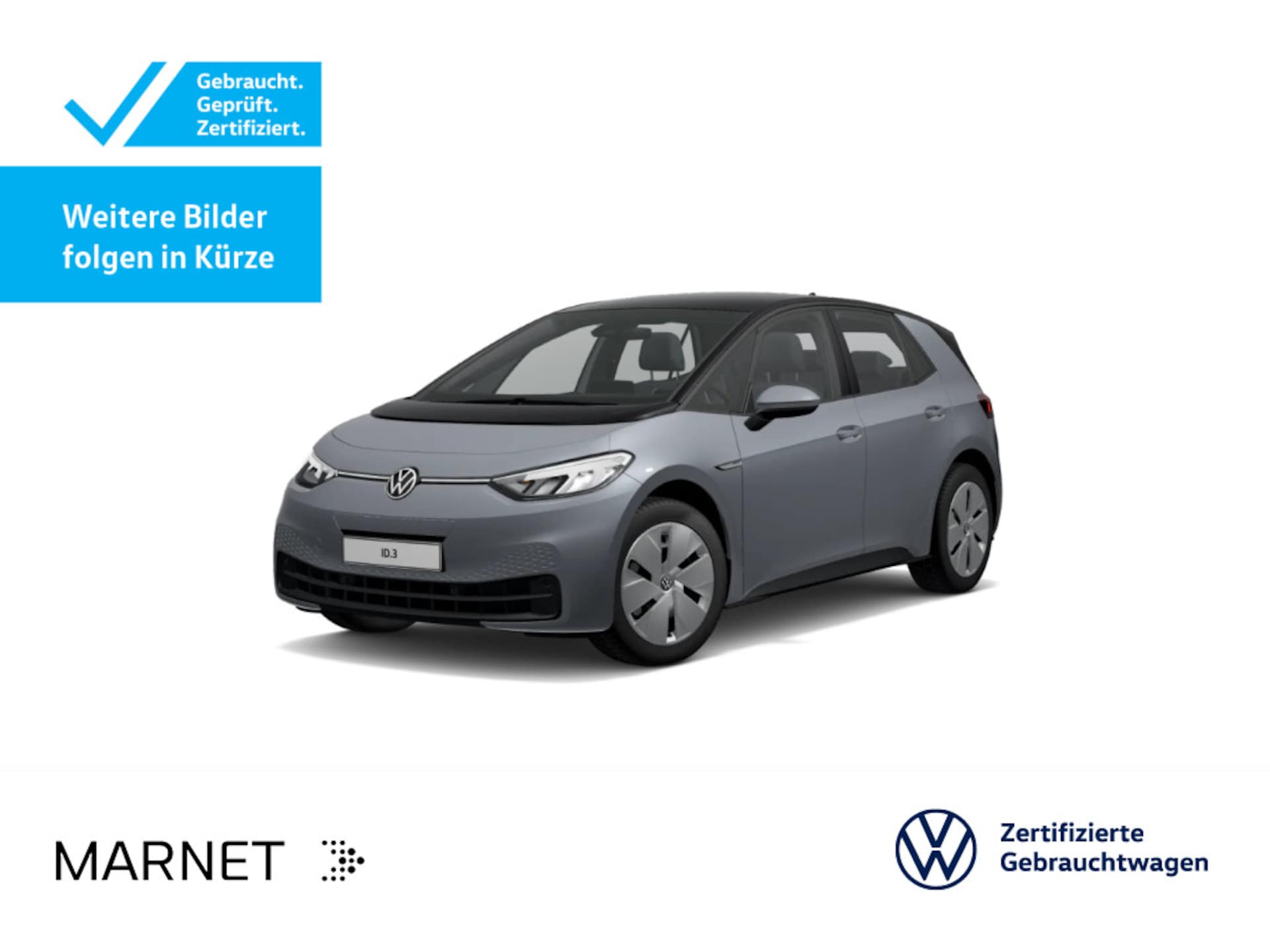 Volkswagen ID.3 Pro Performance