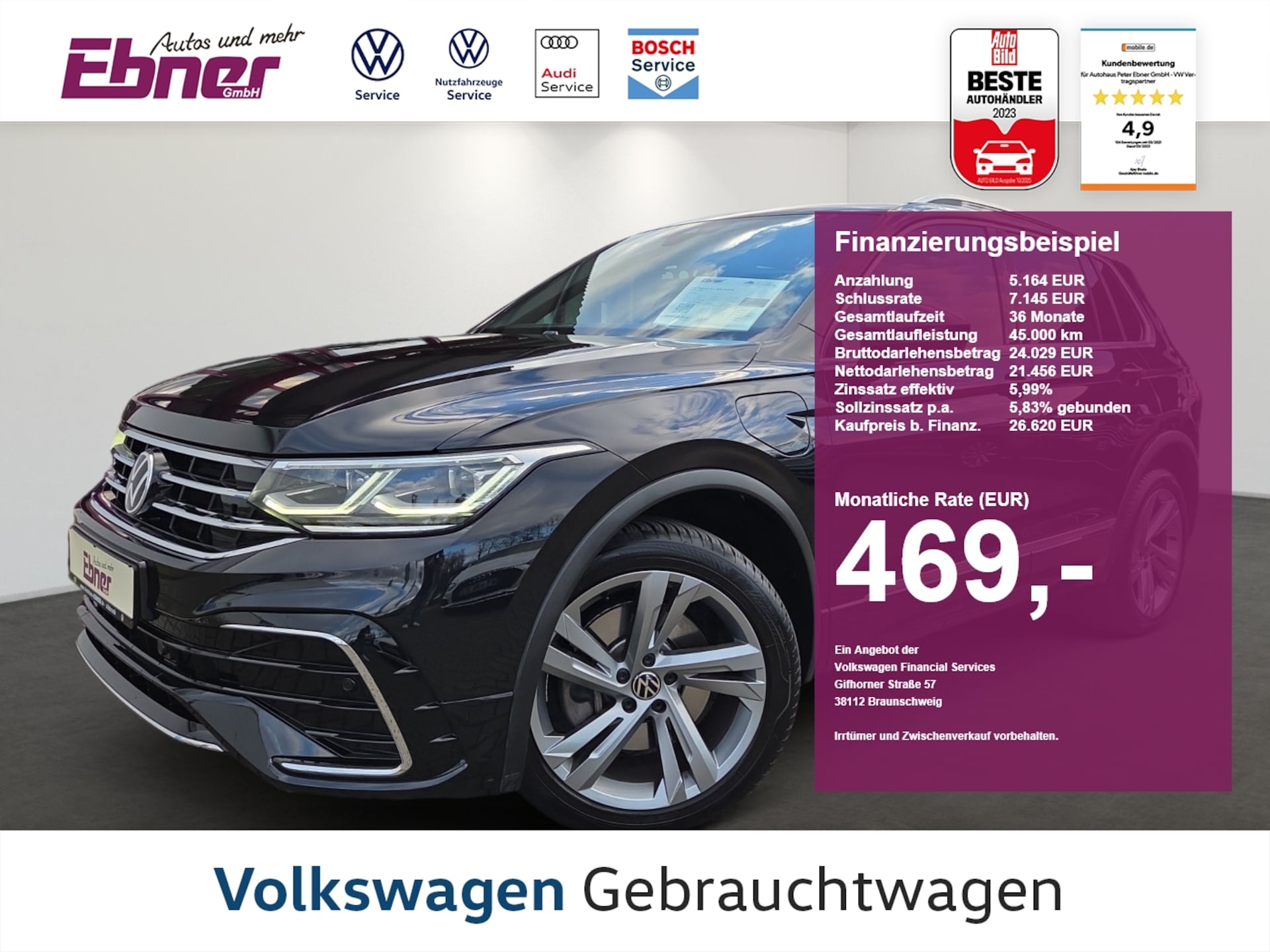Volkswagen Tiguan R-Line