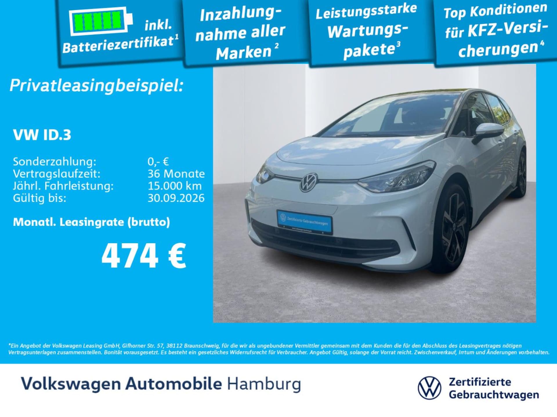 Volkswagen ID.3 Pro