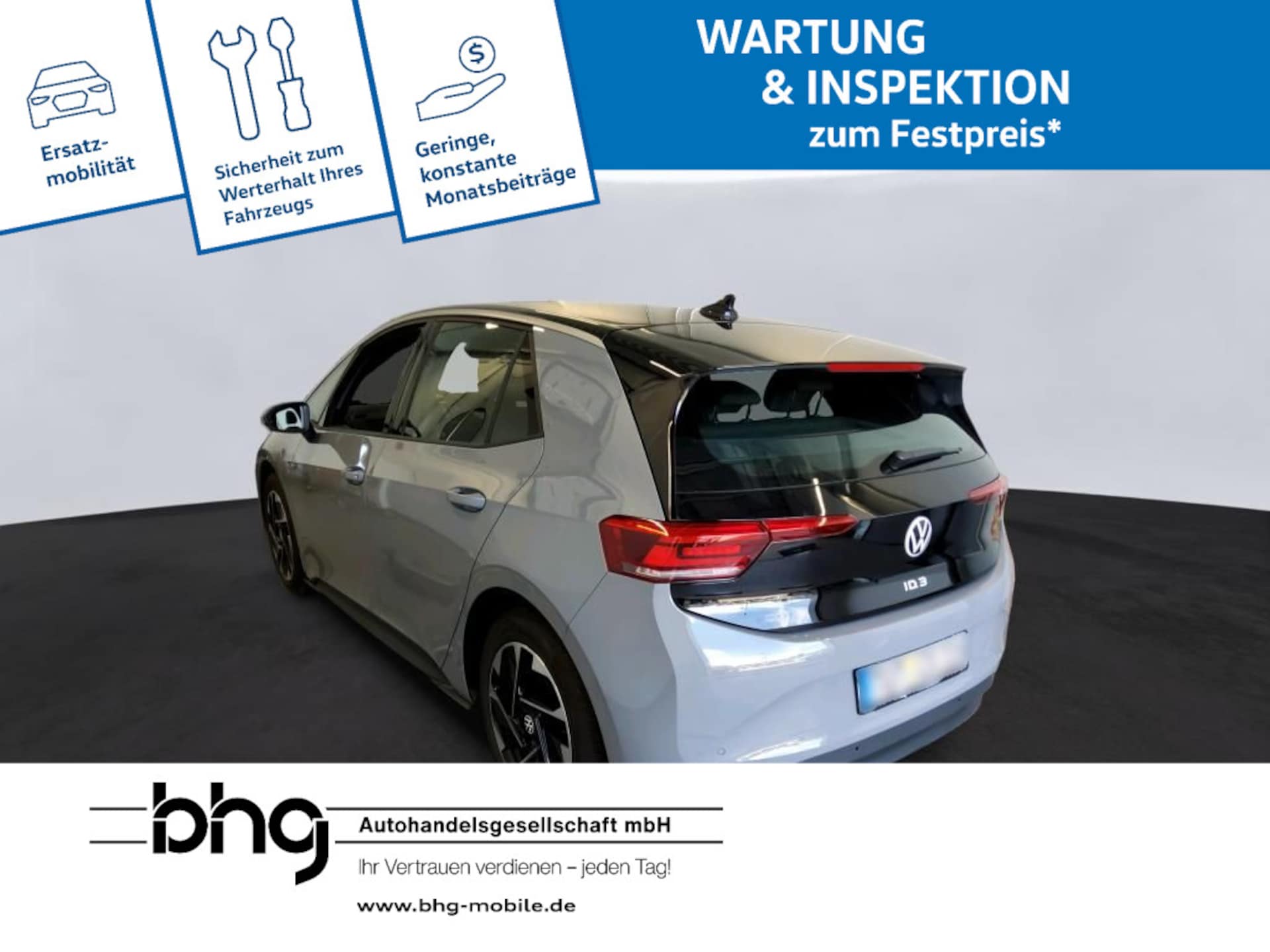 Volkswagen ID.3 Pro