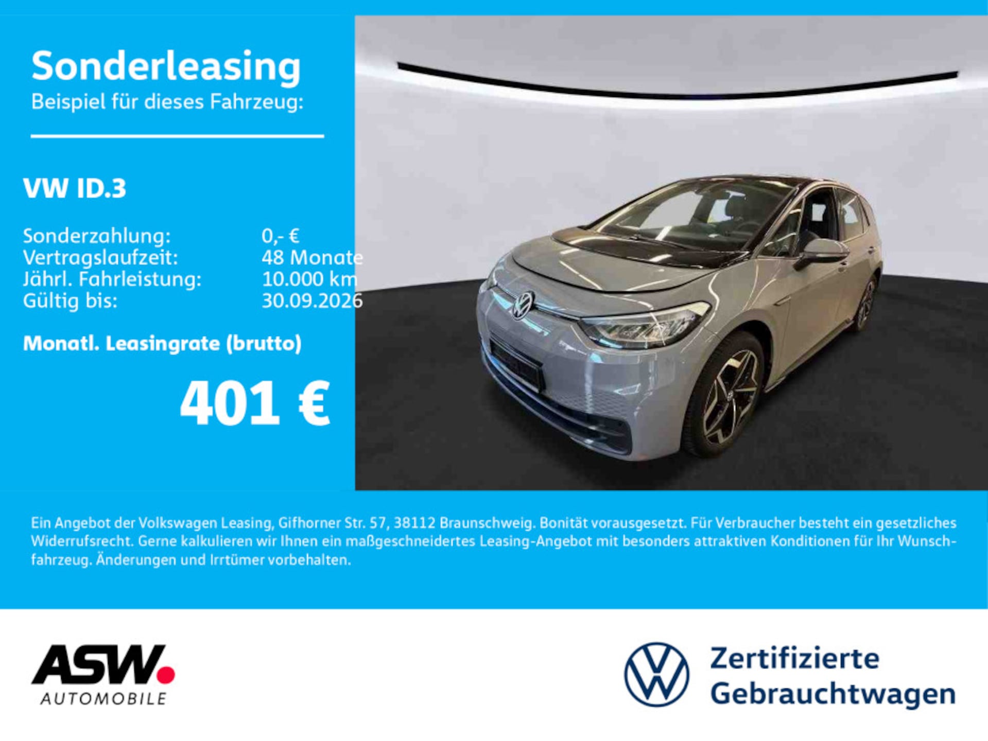 Volkswagen ID.3 Pro Performance