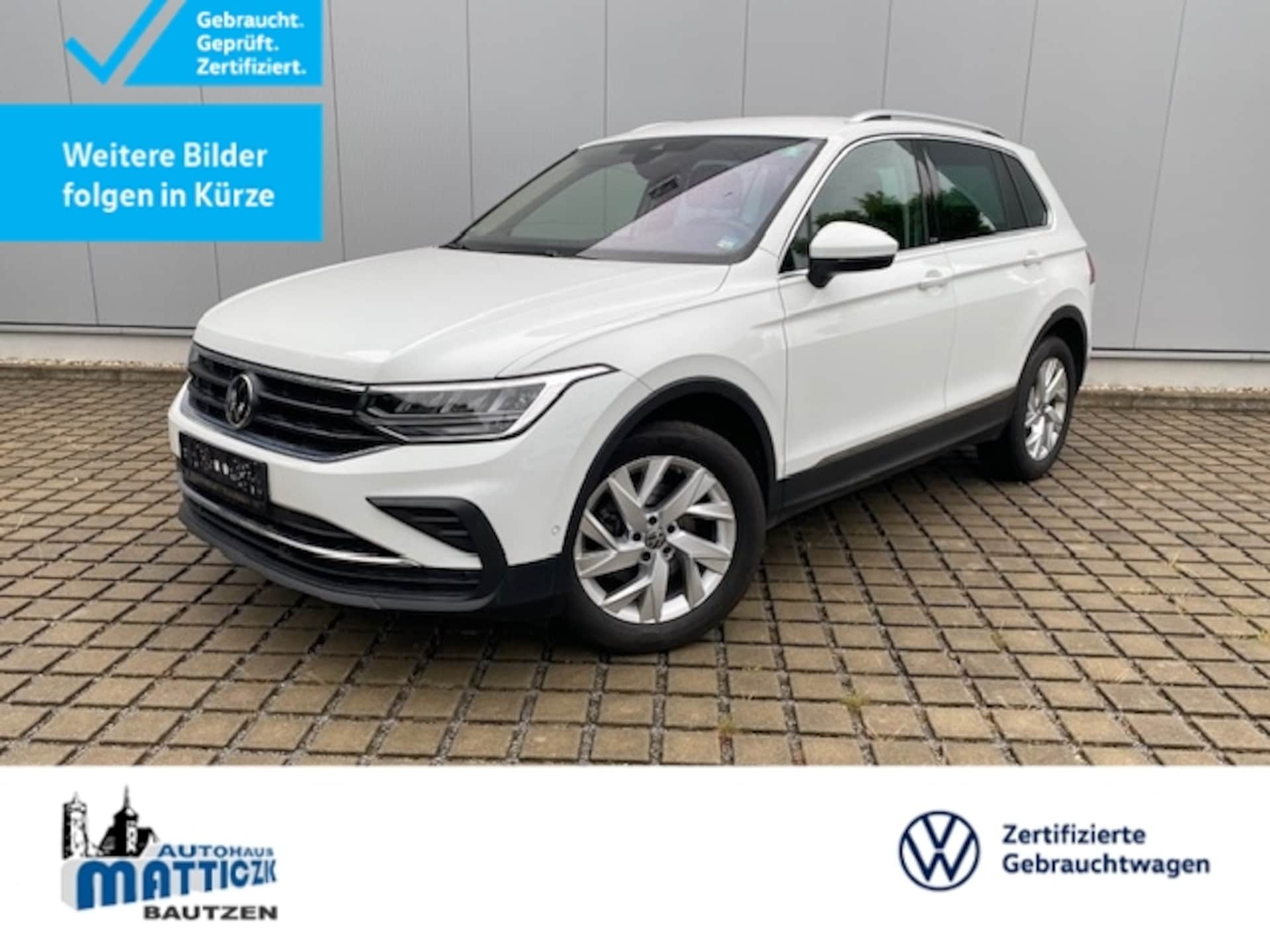 Volkswagen Tiguan MOVE