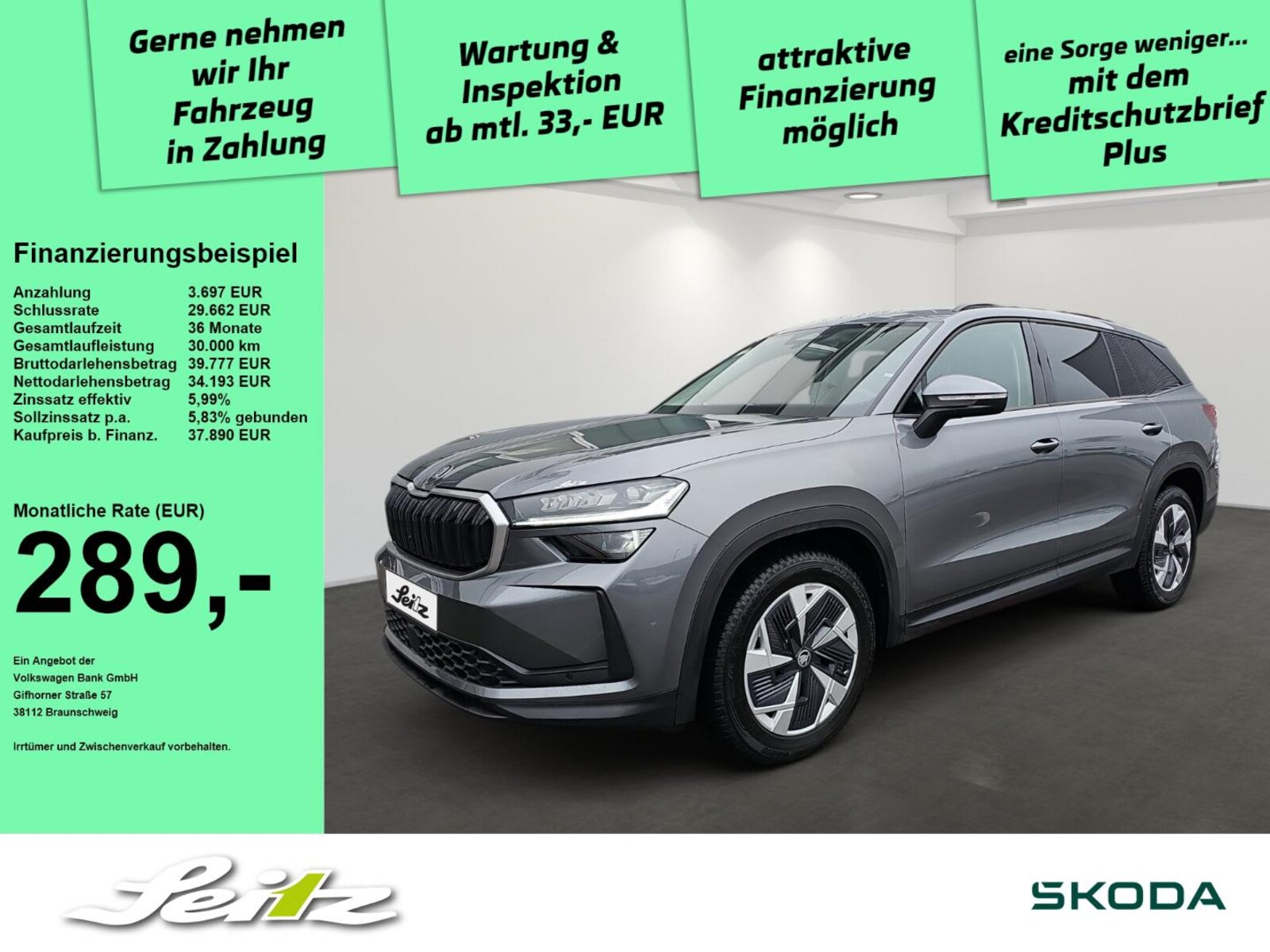 Škoda Kodiaq