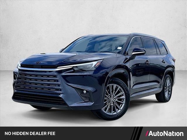 2025 Lexus