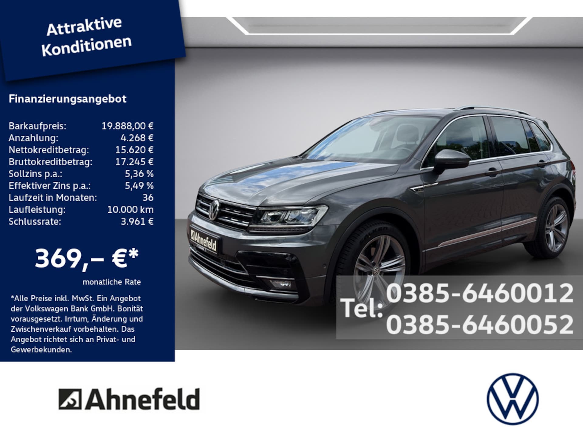 Volkswagen Tiguan Highline