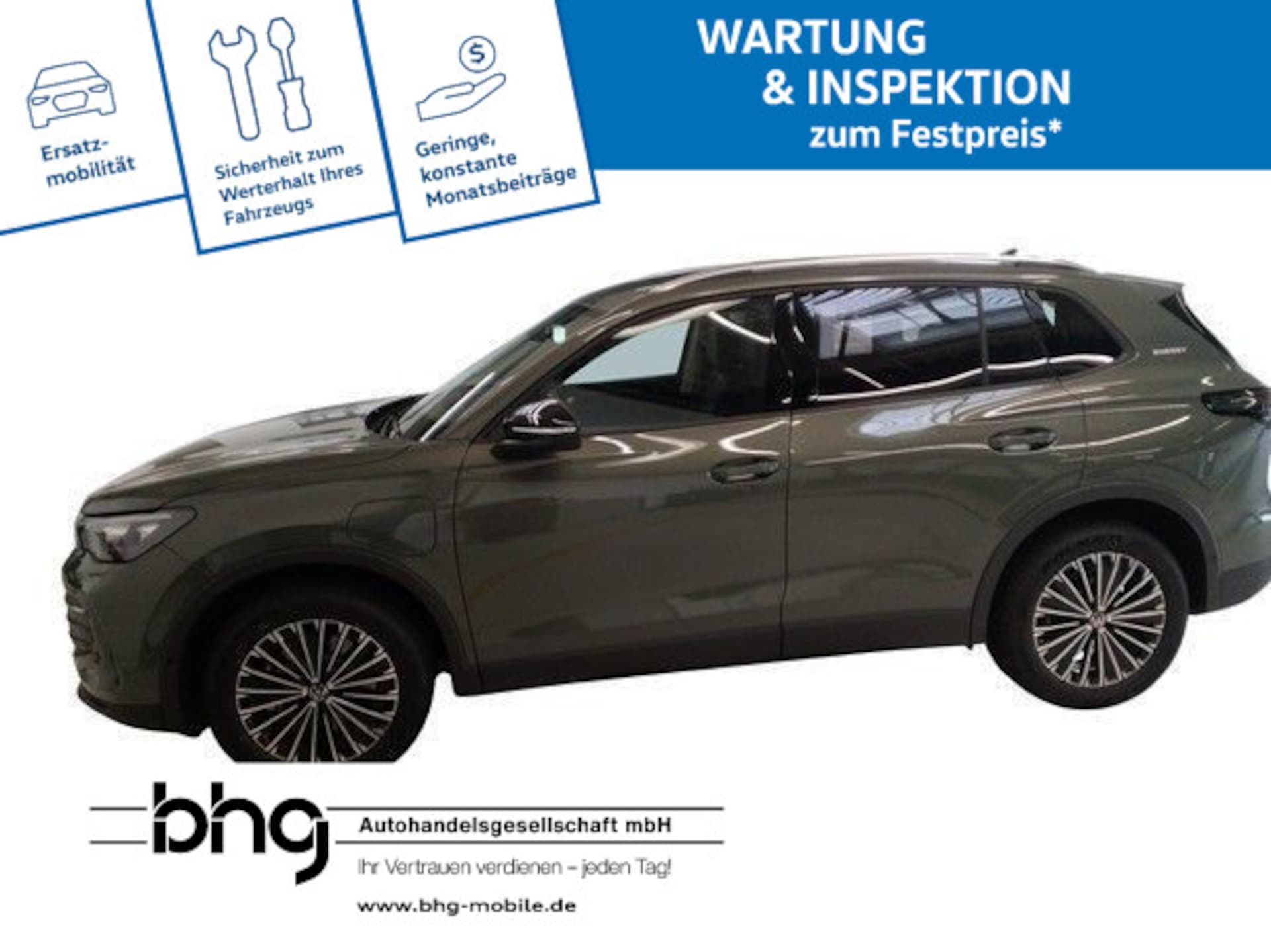 Volkswagen Tiguan ENERGY