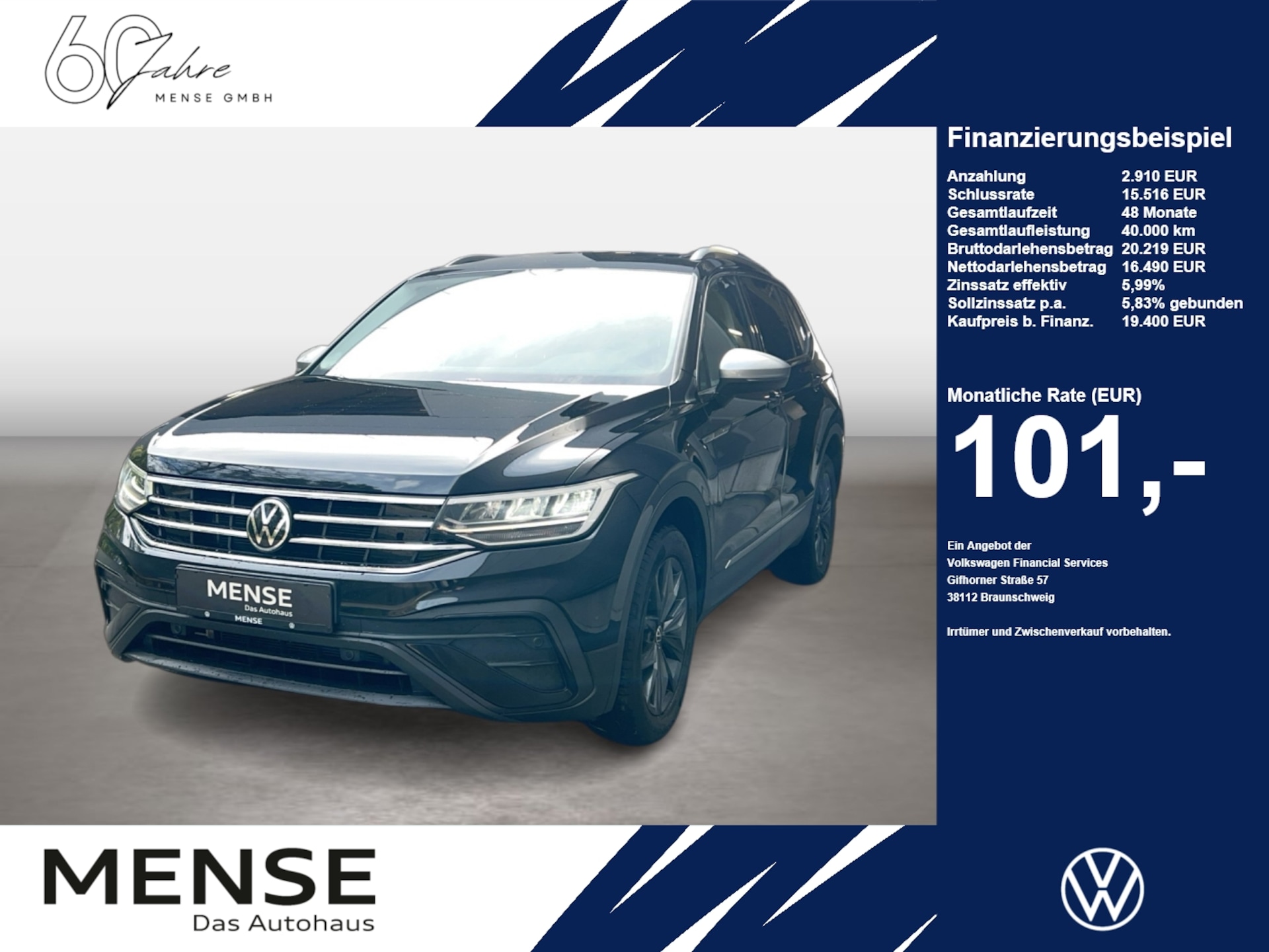 Volkswagen Tiguan Allspace Life
