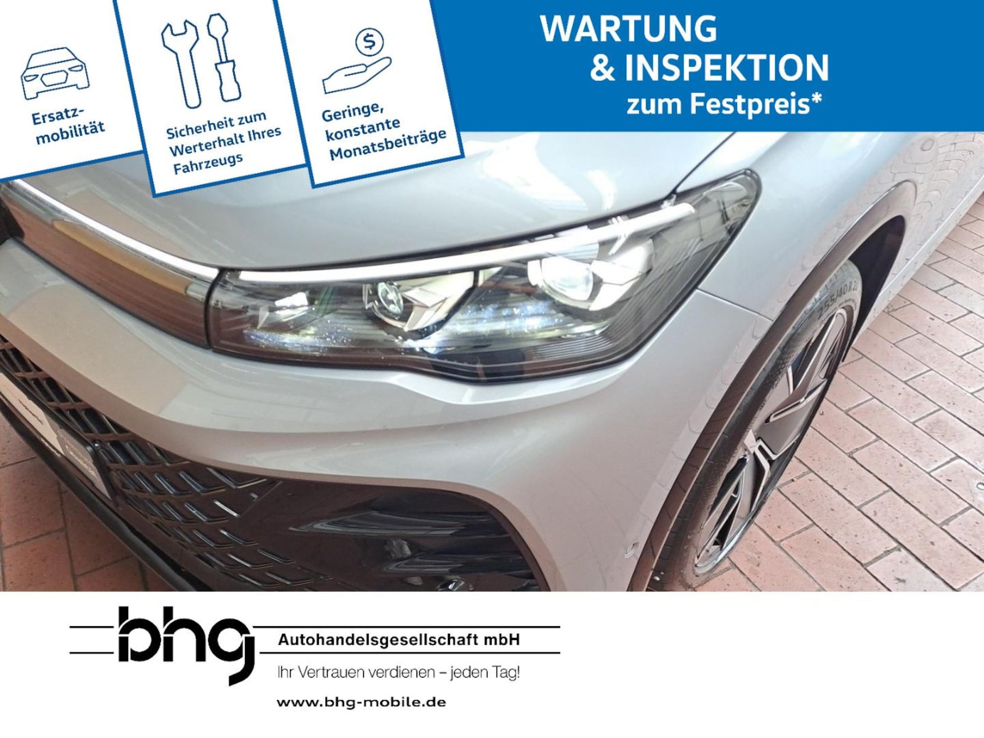 Volkswagen Tiguan R-Line