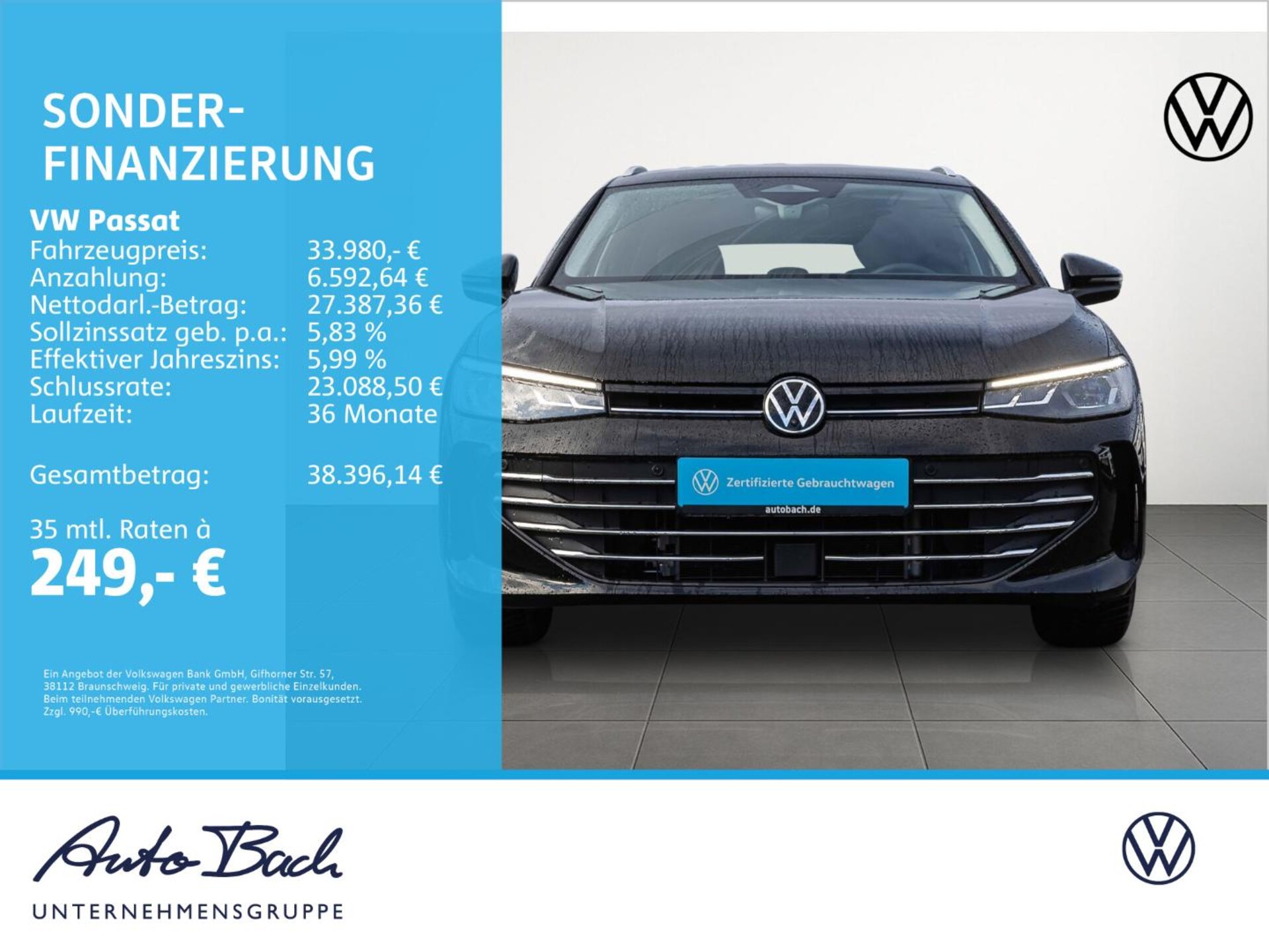 Volkswagen Passat Business
