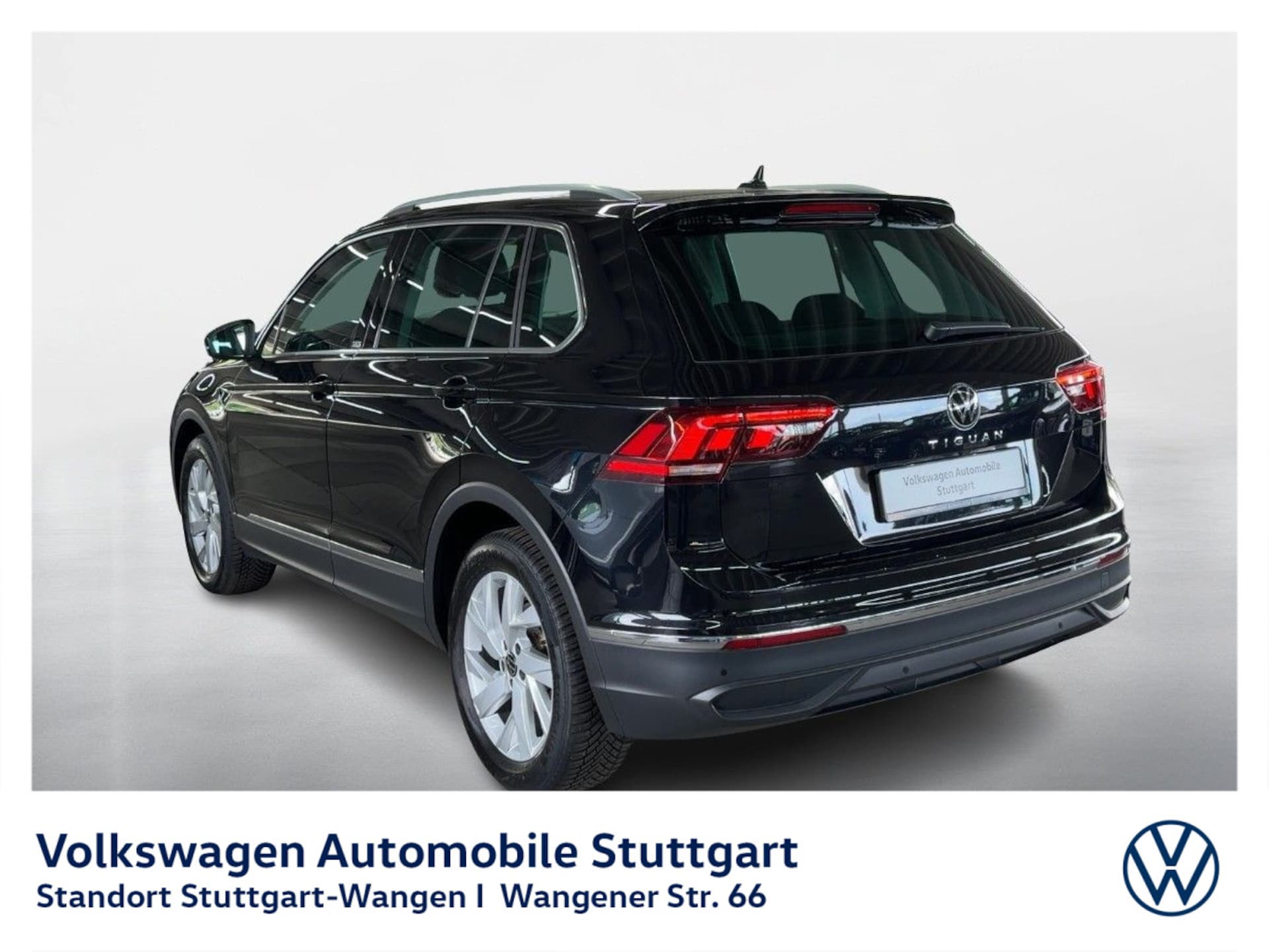 Volkswagen Tiguan MOVE