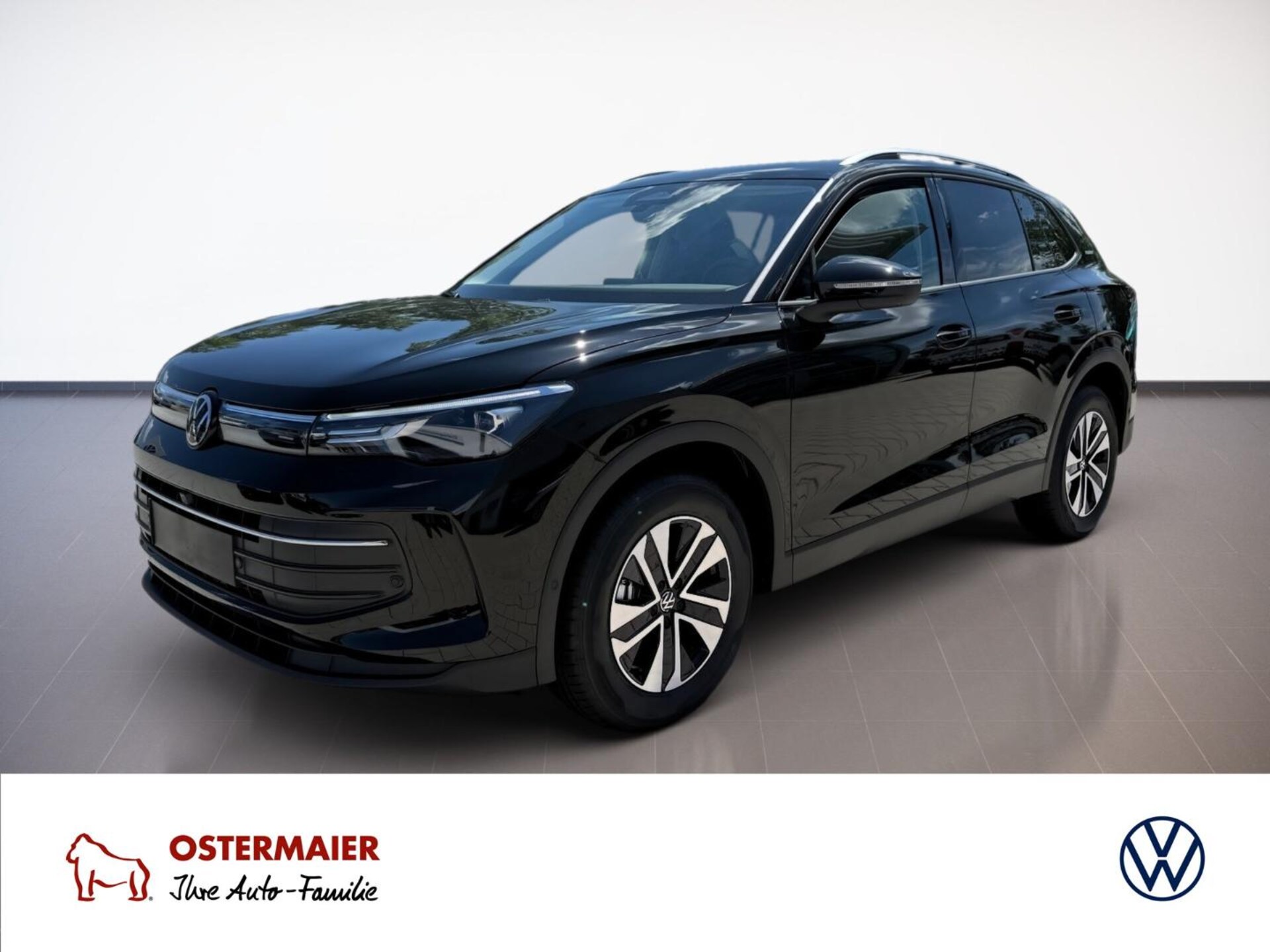 Volkswagen Tiguan ENERGY
