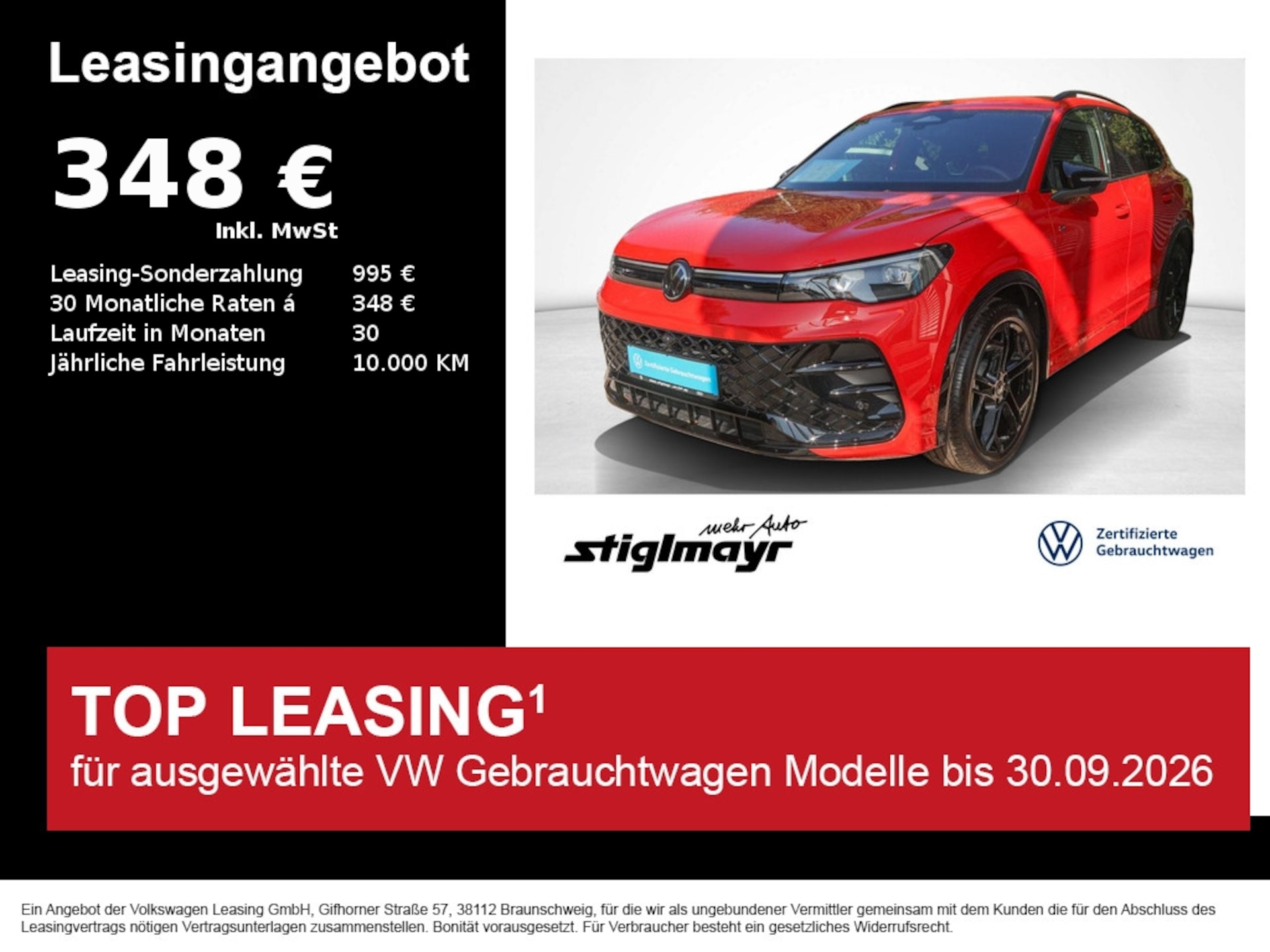 Volkswagen Tiguan R-Line