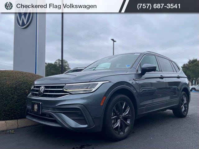 2022 Volkswagen Tiguan