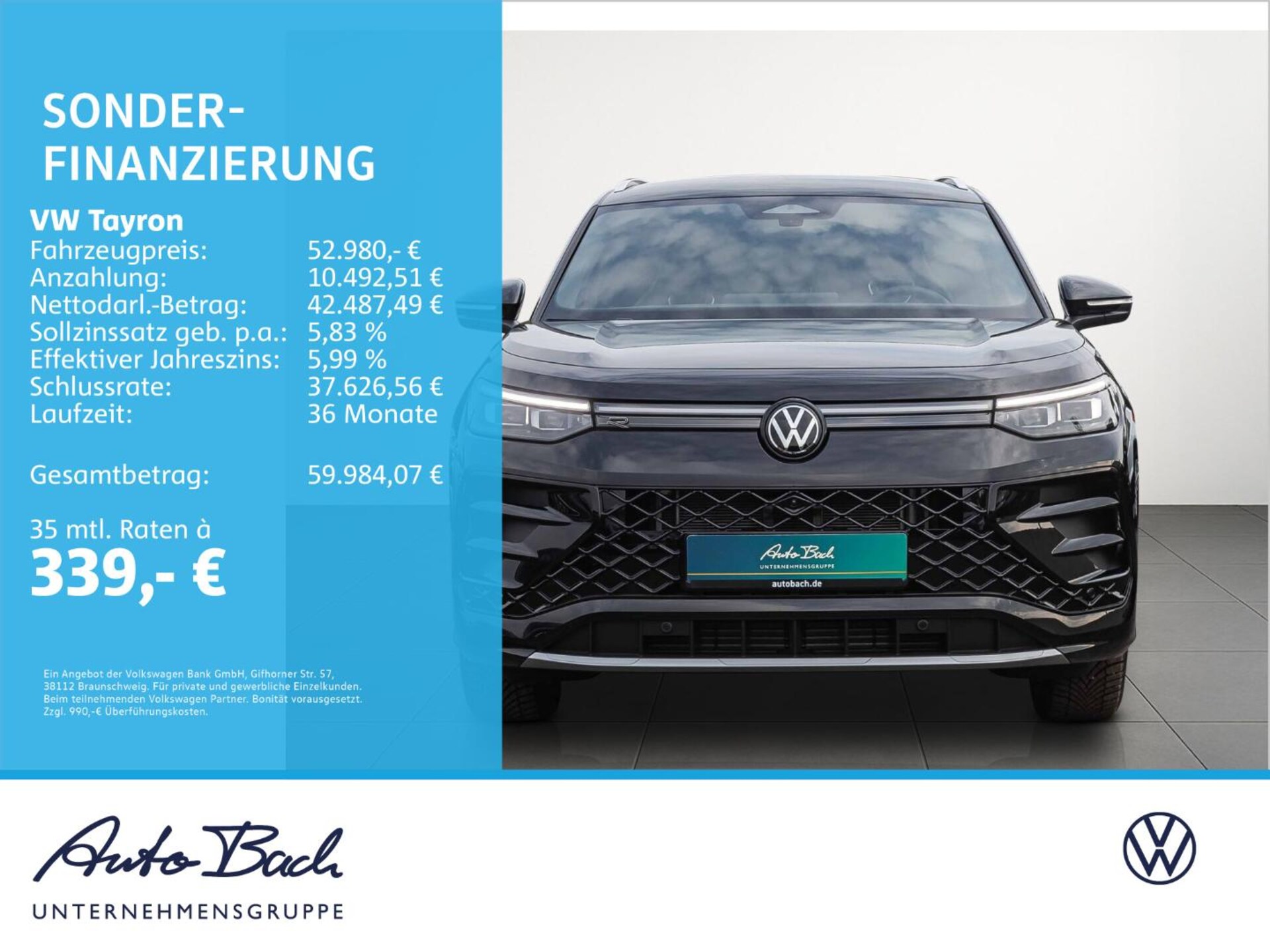 Volkswagen Tayron R-Line