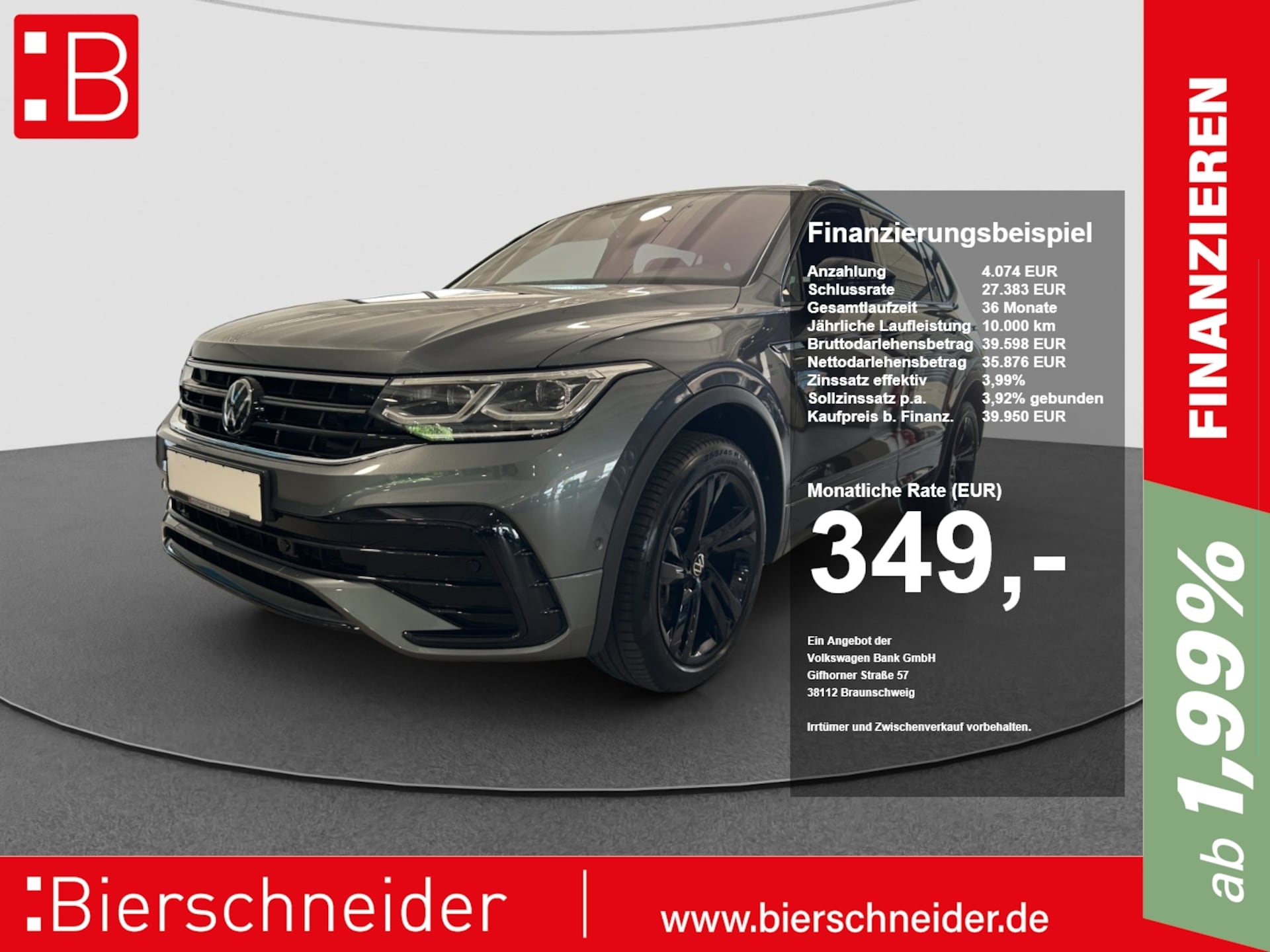 Volkswagen Tiguan Allspace R-Line