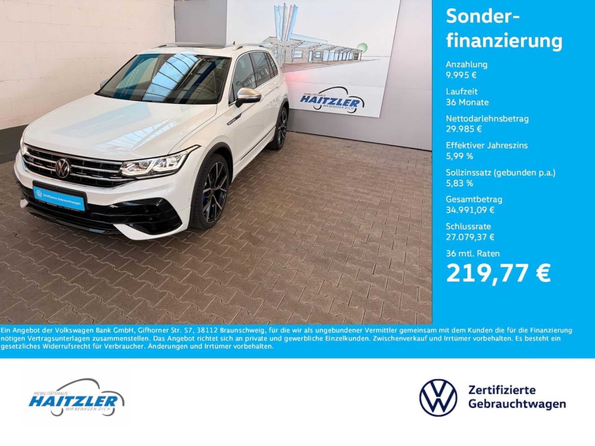 Volkswagen Tiguan R