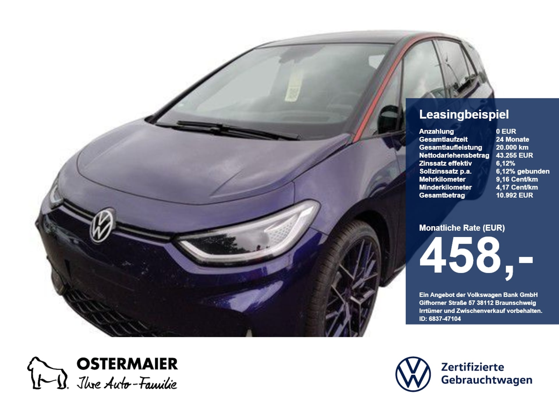 Volkswagen ID.3 GTX Performance