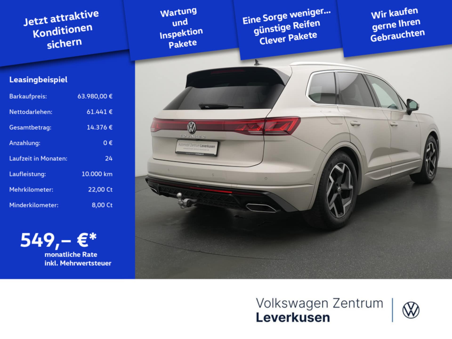 Volkswagen Touareg R-Line