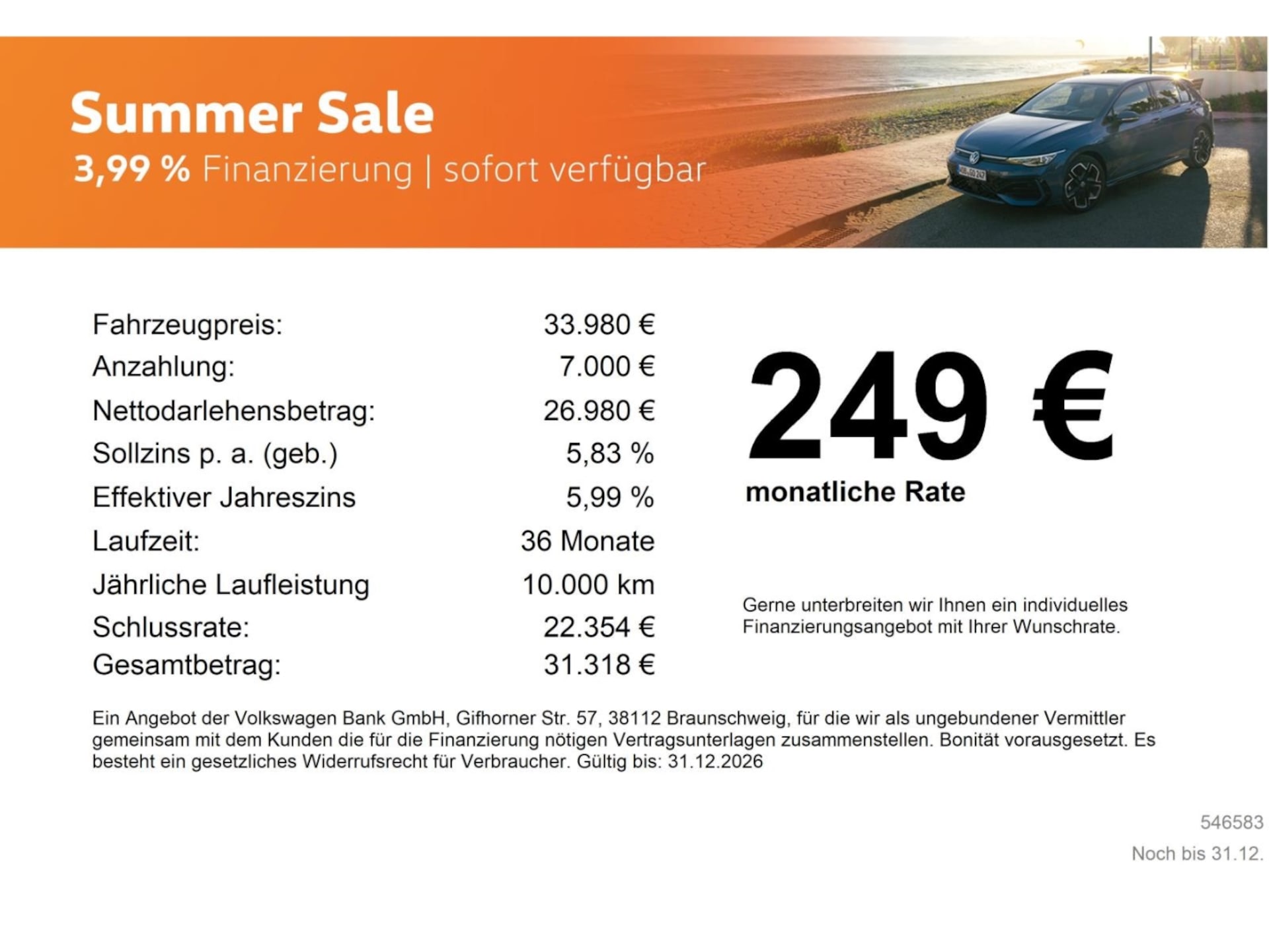 Volkswagen Golf R