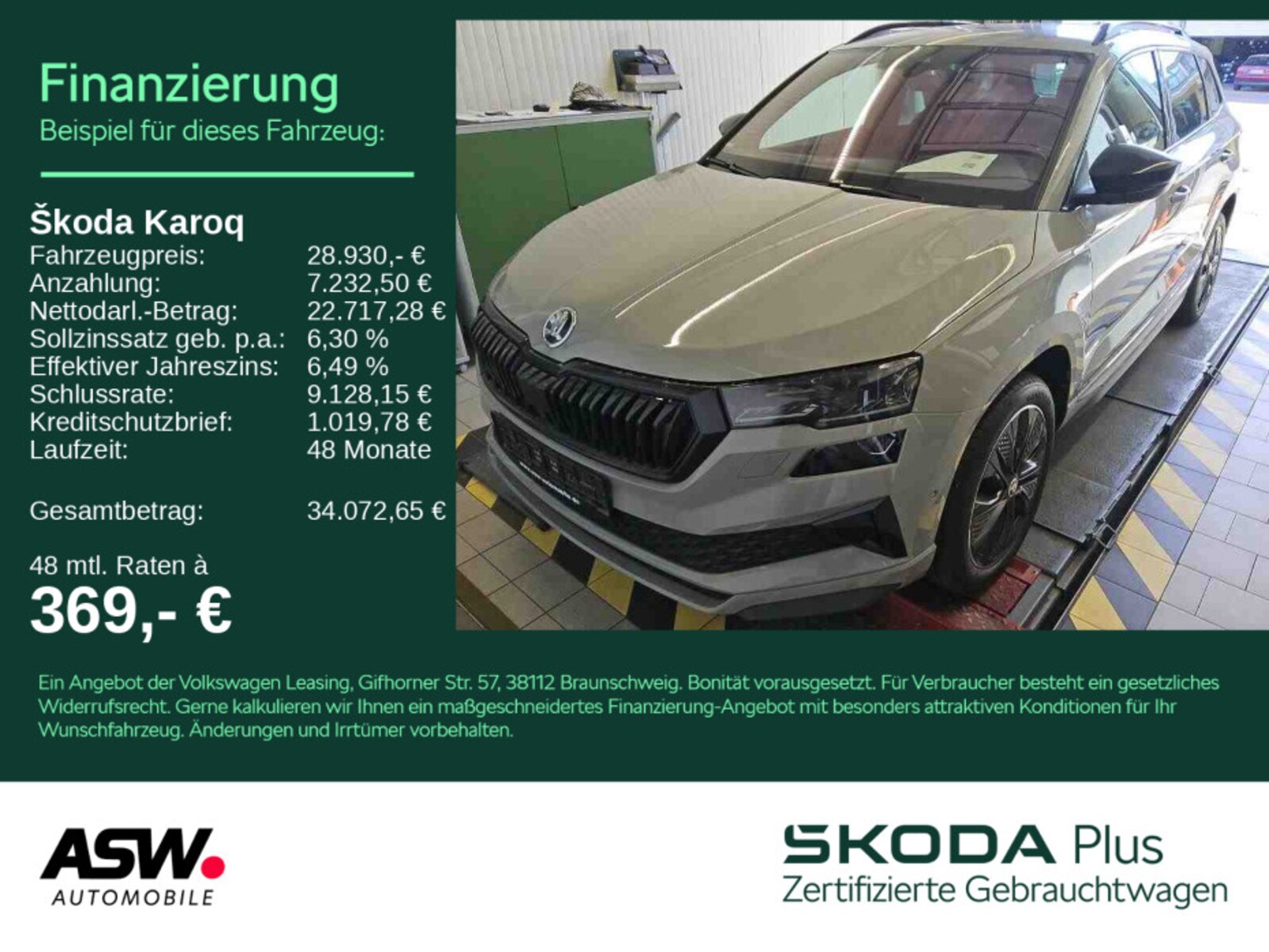 Škoda Karoq