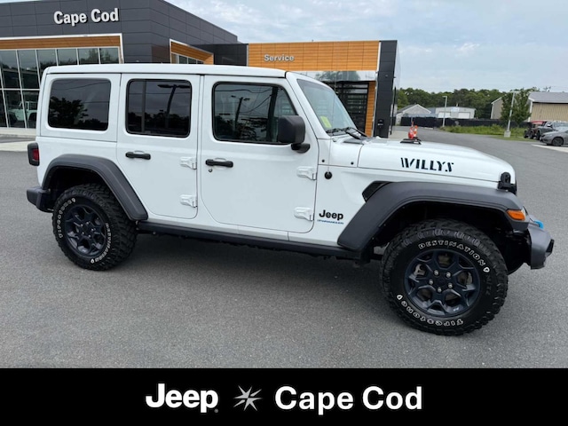 2023 Jeep Wrangler