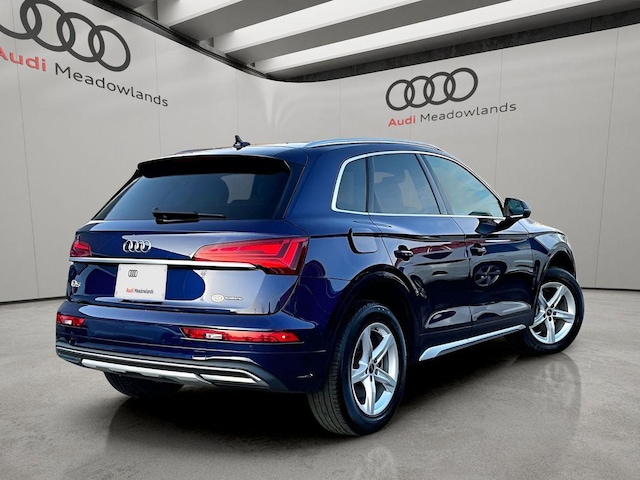 2023 Audi Q5 Premium - Photo 6