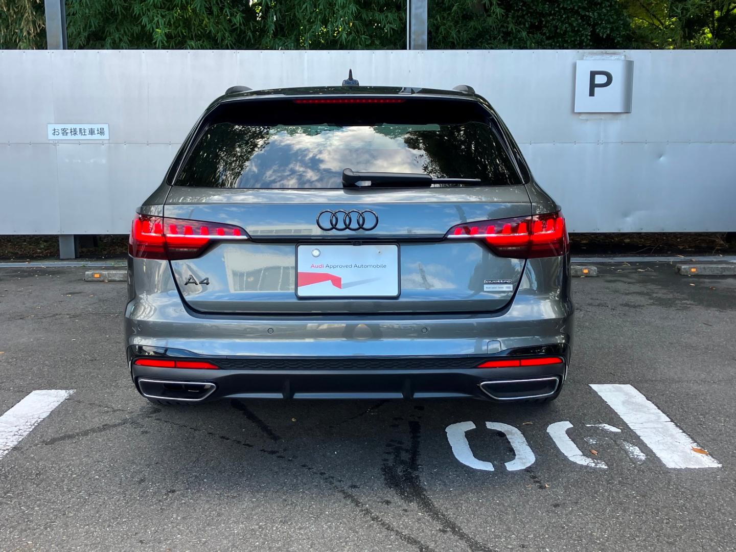 Image about Audi A4 Avant 40 TDI quattro S line 150(204) kW(PS) S tronic