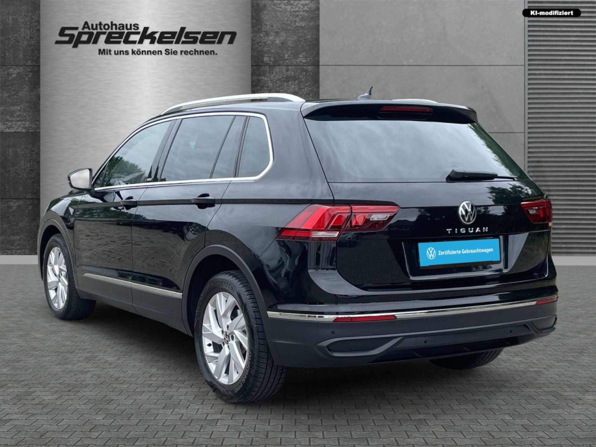 Volkswagen Tiguan MOVE