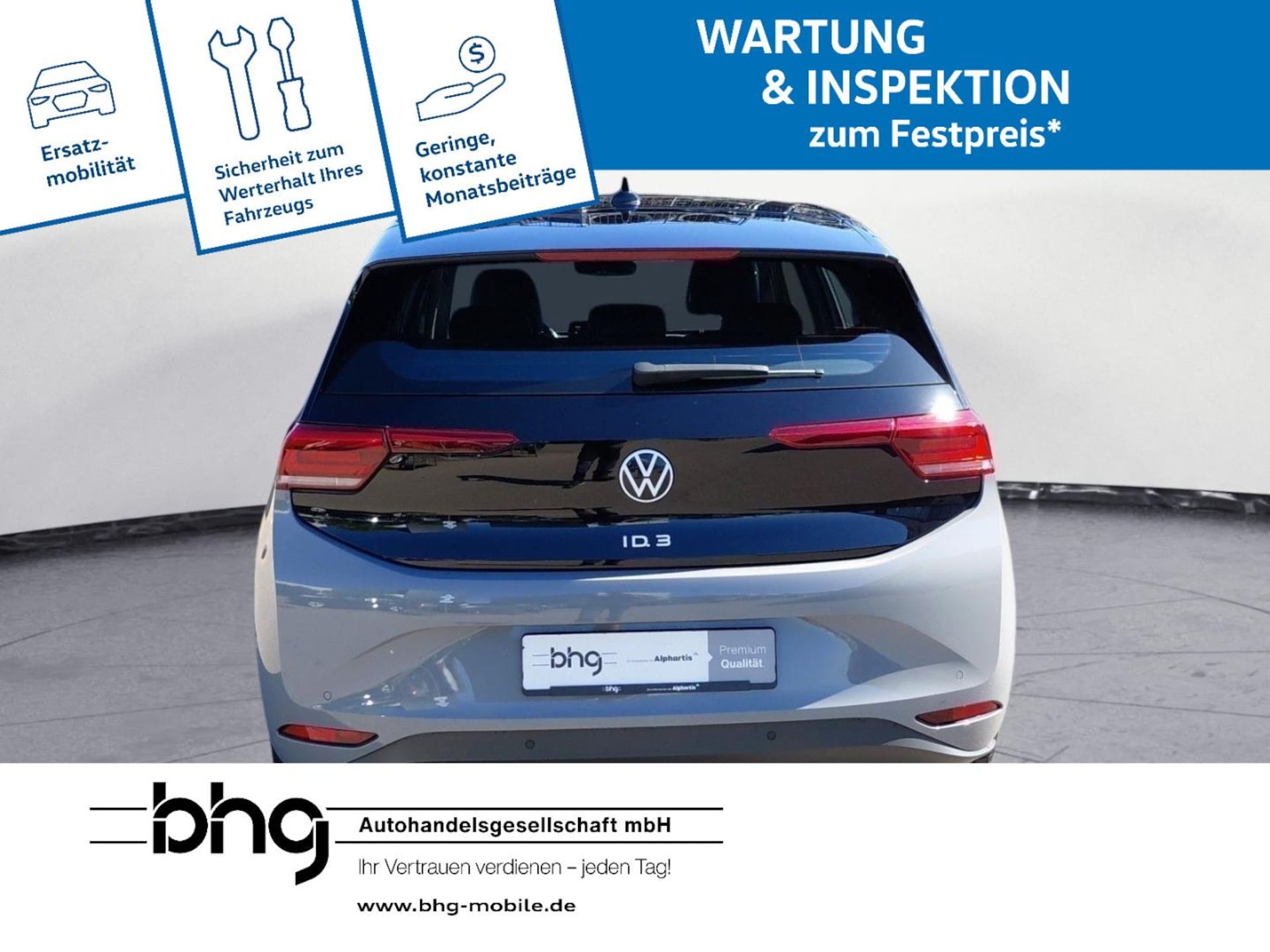 Volkswagen ID.3 Pro