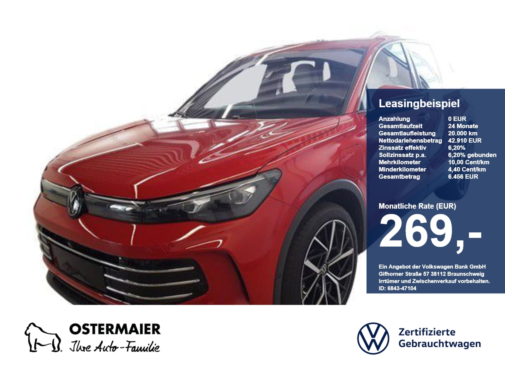 Volkswagen Tiguan Elegance