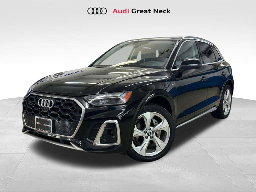2023 Audi Q5