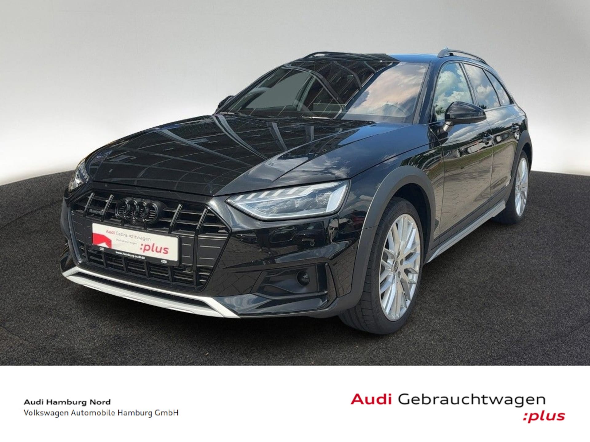 Audi A4 allroad quattro