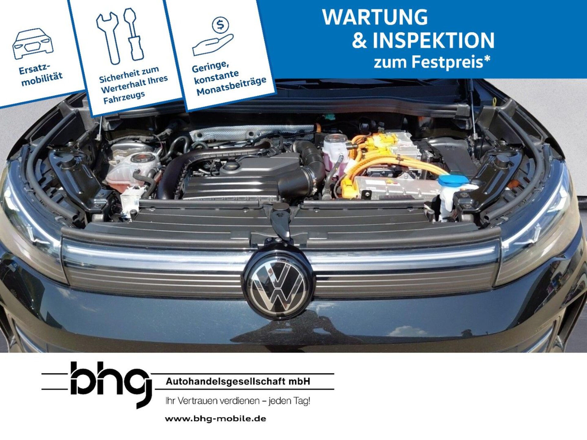 Volkswagen Tiguan ENERGY