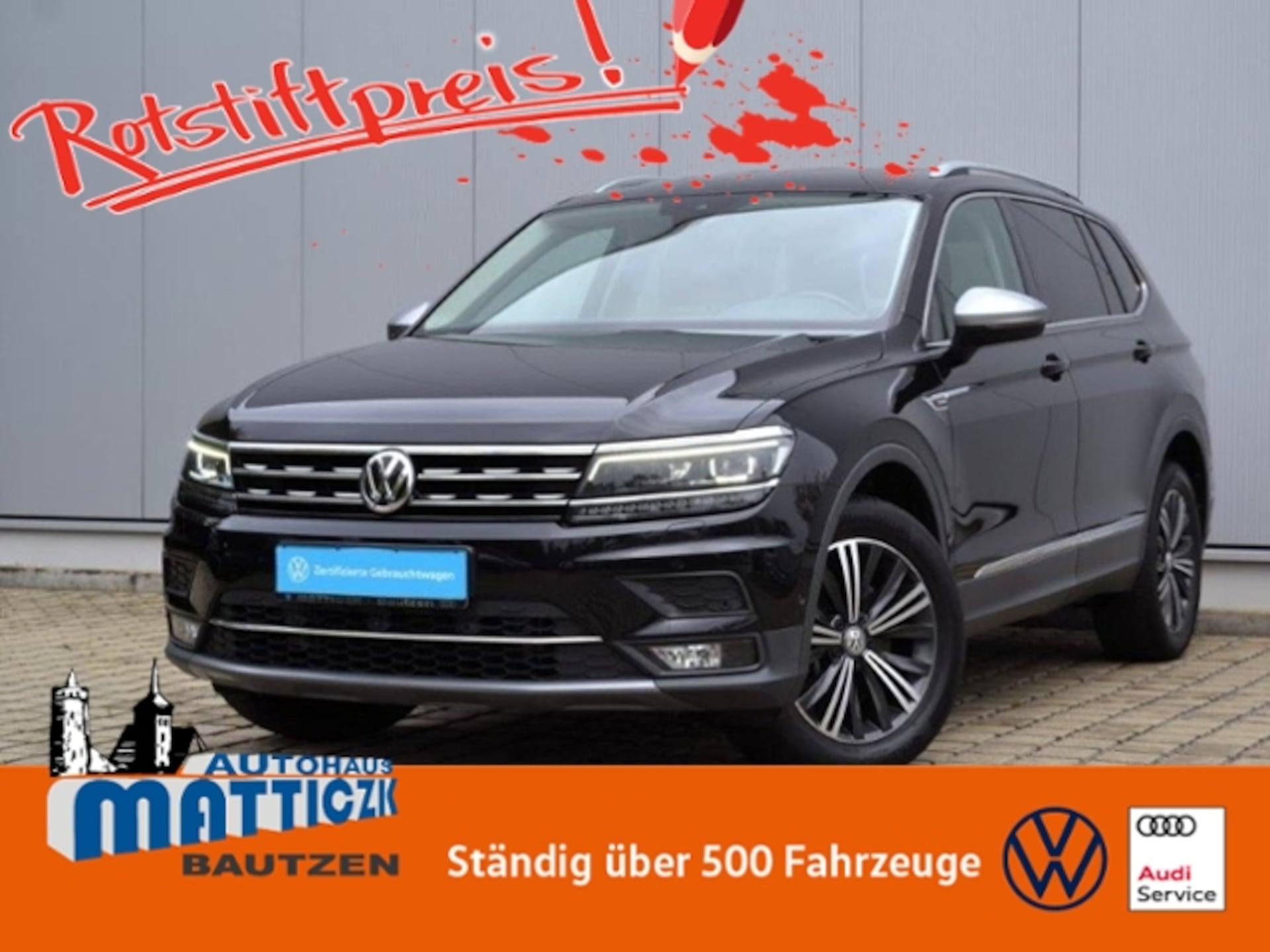 Volkswagen Tiguan Allspace Highline